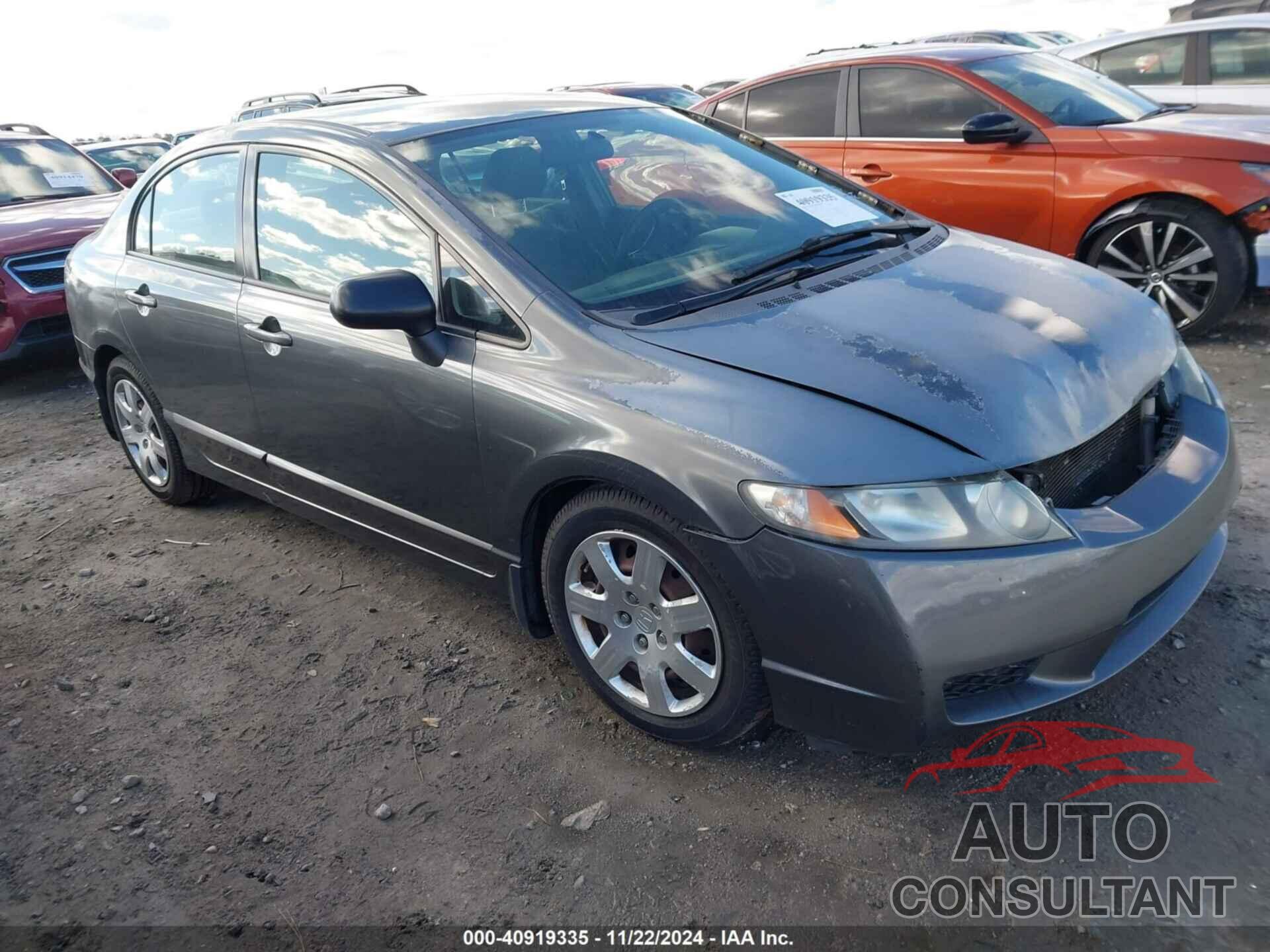 HONDA CIVIC 2009 - 2HGFA16529H534398