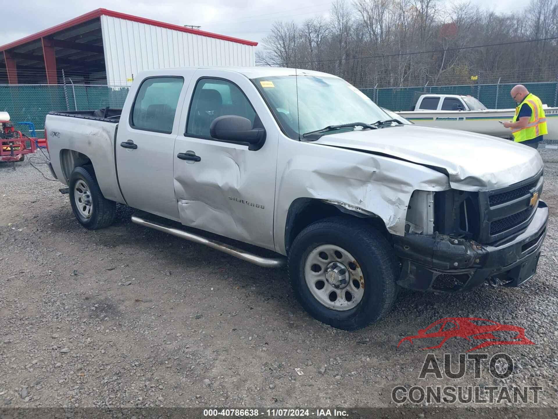 CHEVROLET SILVERADO 1500 2013 - 3GCPKPEA0DG251301