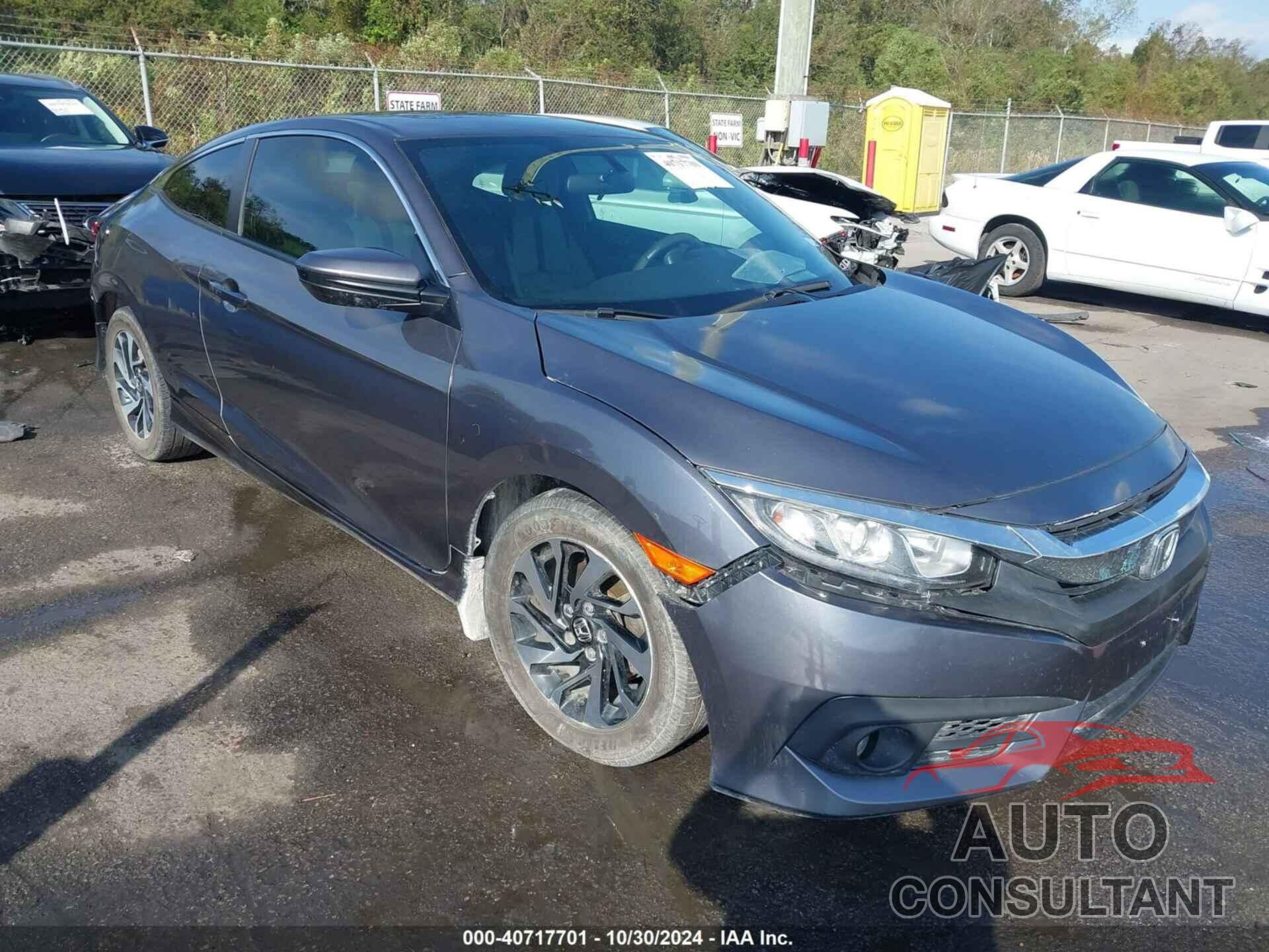 HONDA CIVIC 2017 - 2HGFC4B01HH301407