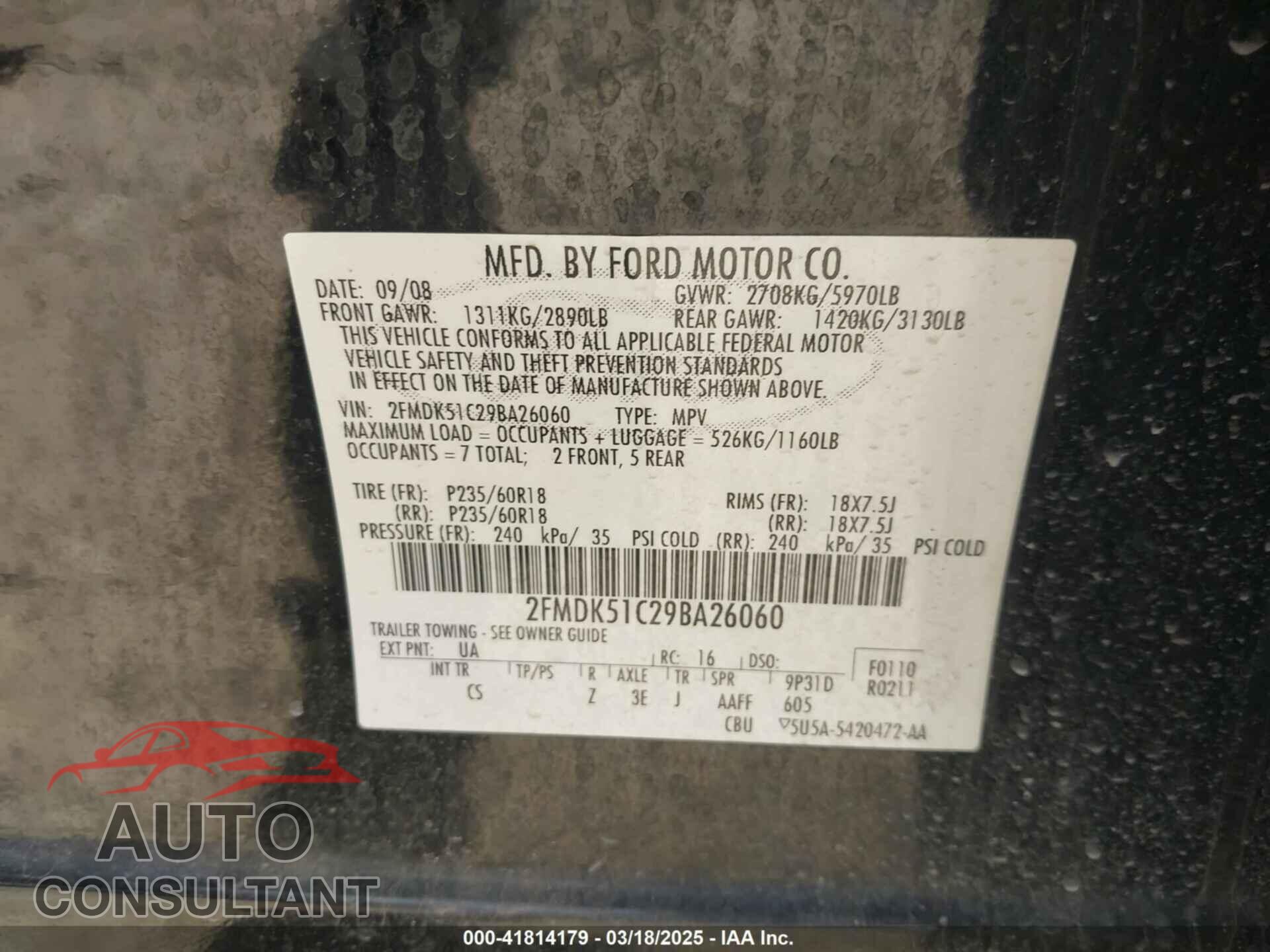 FORD FLEX 2009 - 2FMDK51C29BA26060