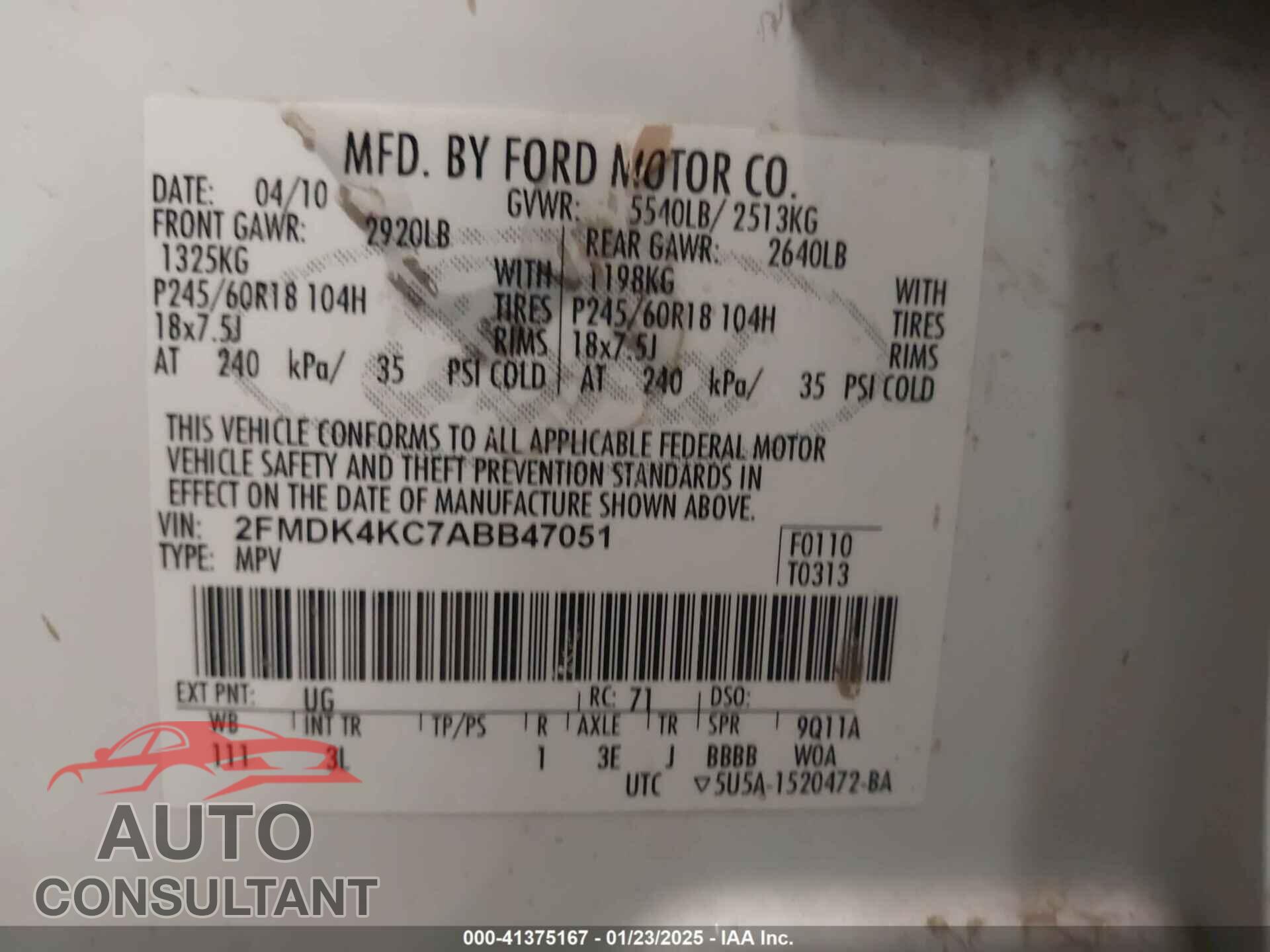 FORD EDGE 2010 - 2FMDK4KC7ABB47051
