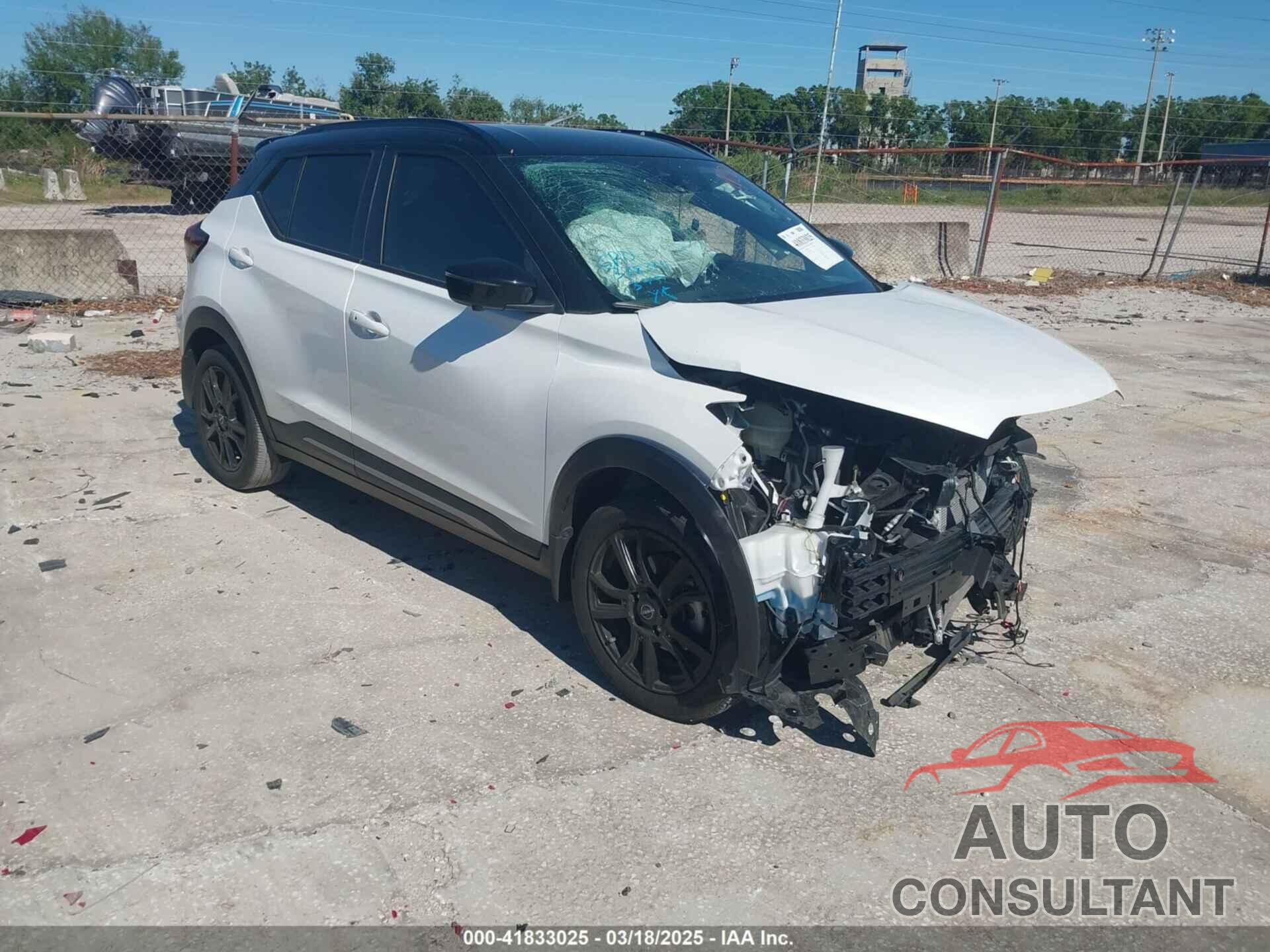 NISSAN KICKS 2023 - 3N1CP5DVXPL546073
