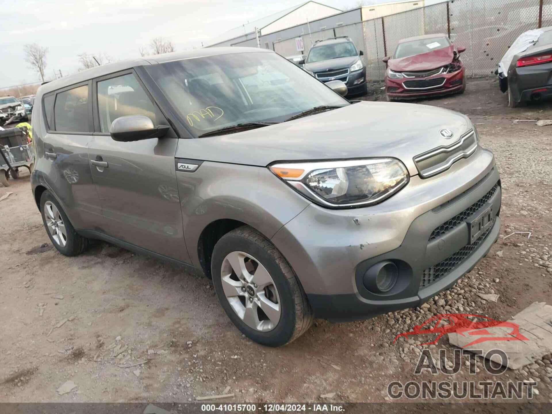 KIA SOUL 2017 - KNDJN2A29H7489454