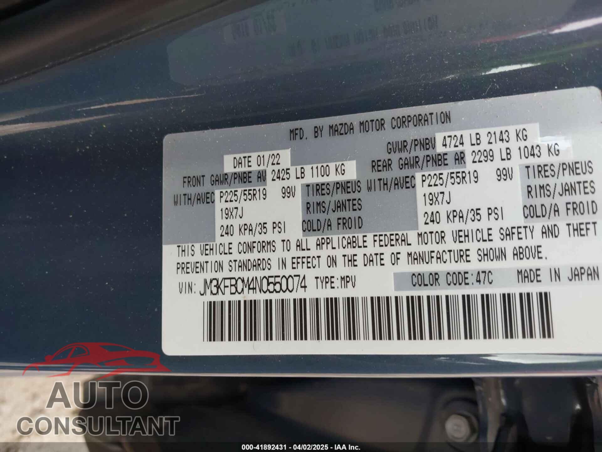 MAZDA CX-5 2022 - JM3KFBCM4N0550074