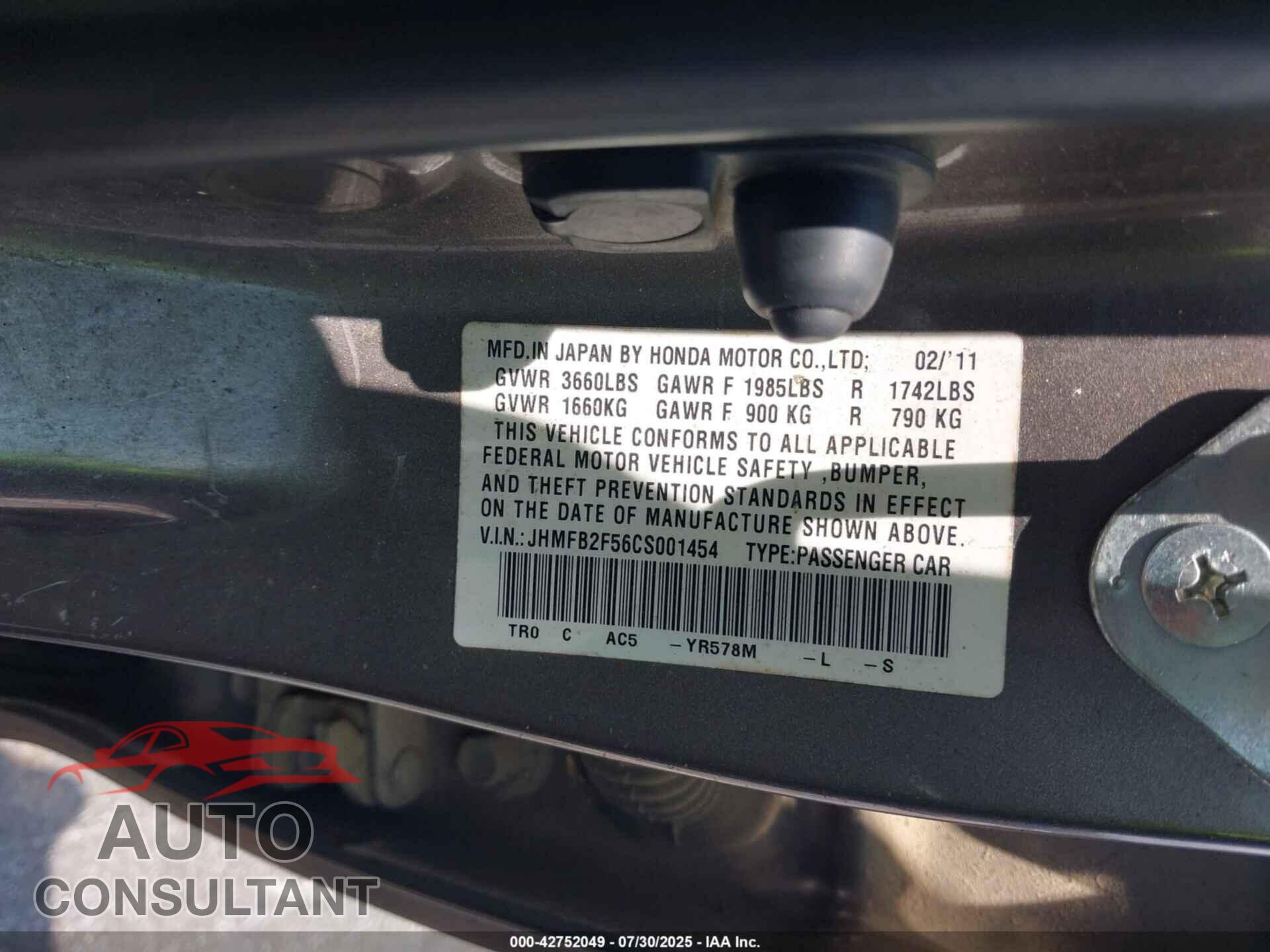HONDA CIVIC 2012 - JHMFB2F56CS001454