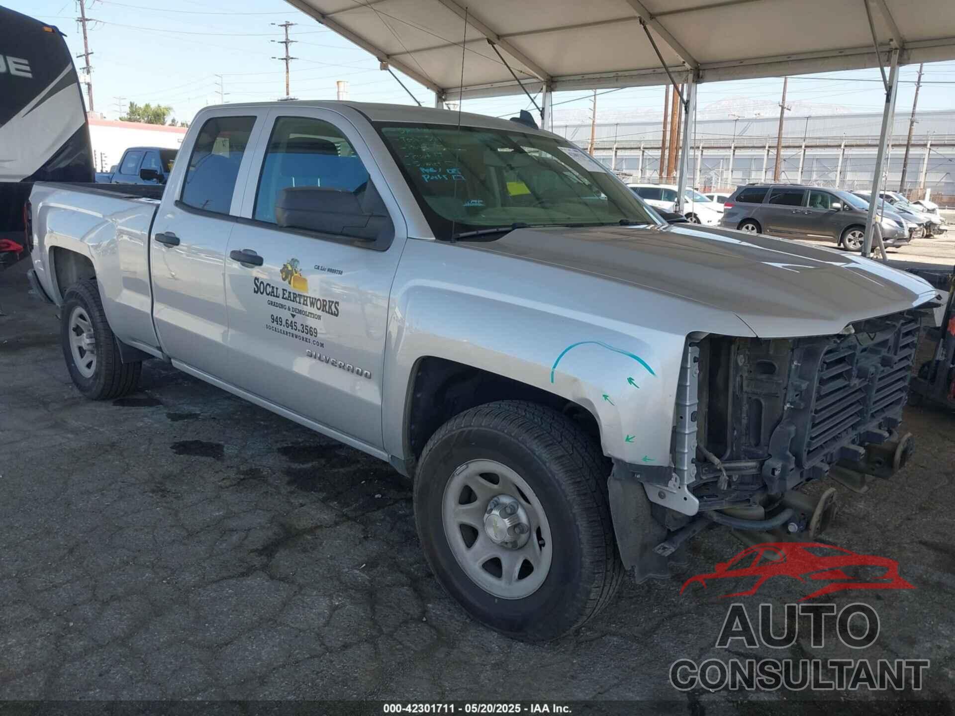 CHEVROLET SILVERADO 1500 2017 - 1GCRCNEH8HZ342734