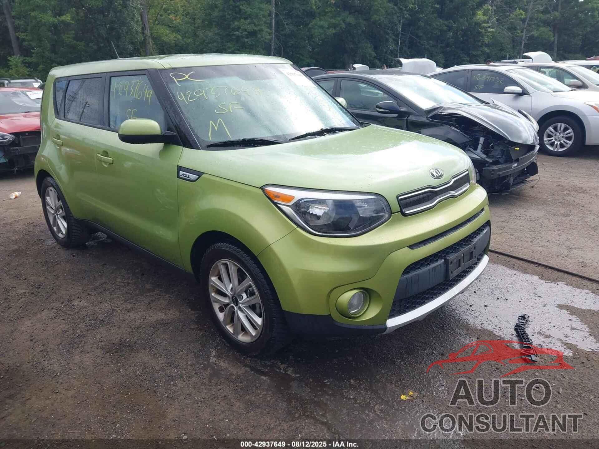 KIA SOUL 2017 - KNDJP3A57H7877812