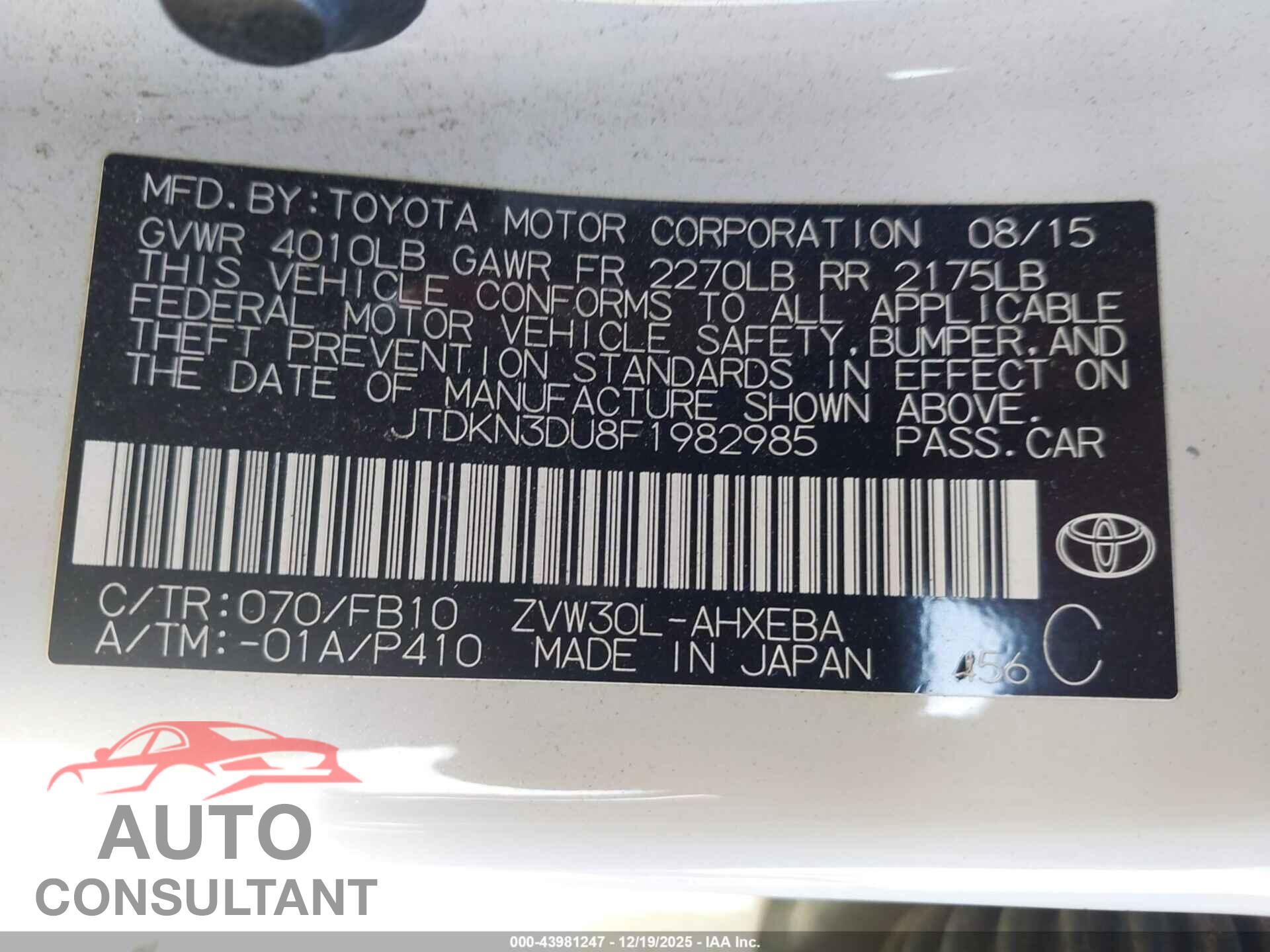 TOYOTA PRIUS 2015 - JTDKN3DU8F1982985