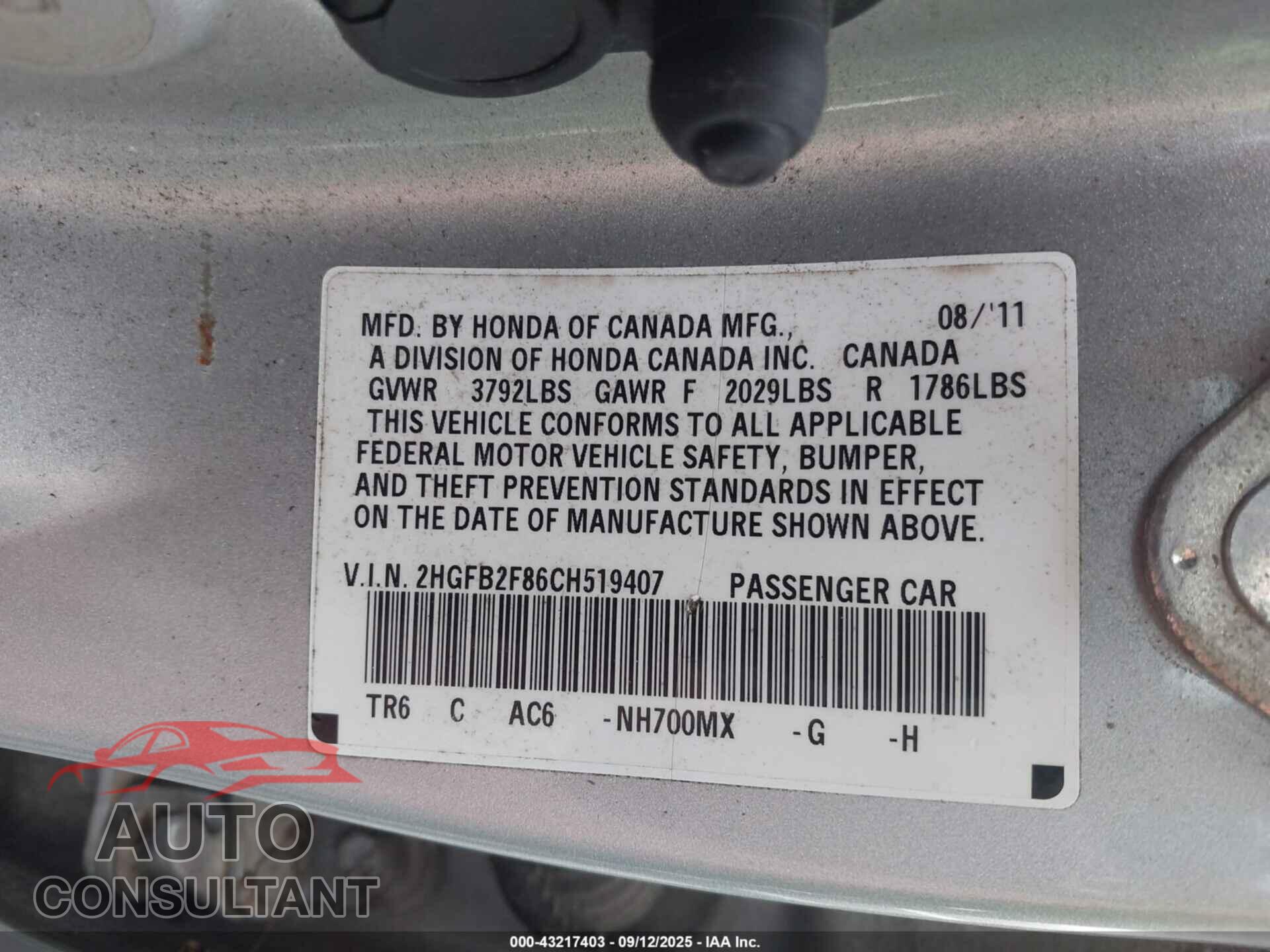 HONDA CIVIC 2012 - 2HGFB2F86CH519407