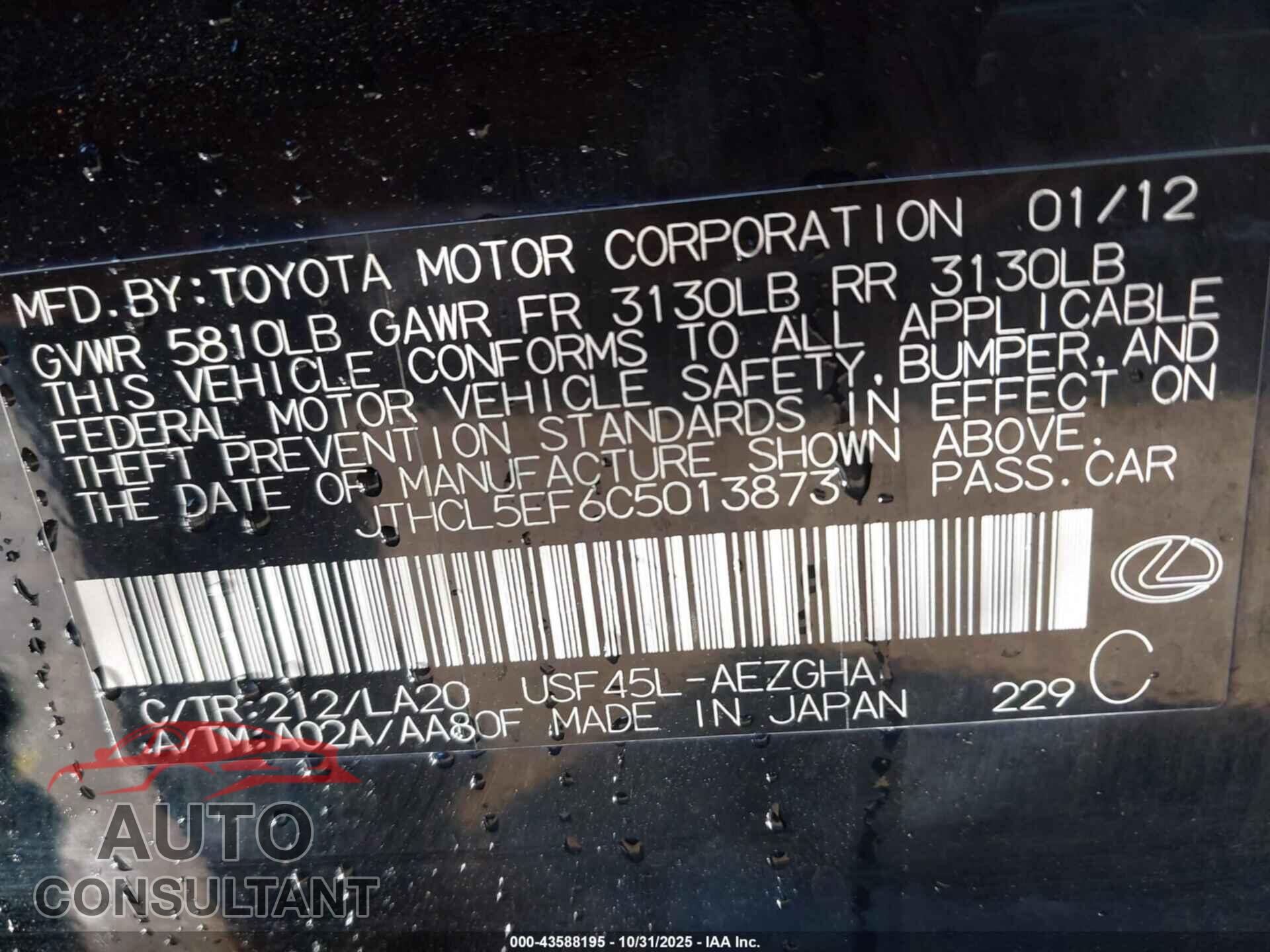 LEXUS LS 460 2012 - JTHCL5EF6C5013873