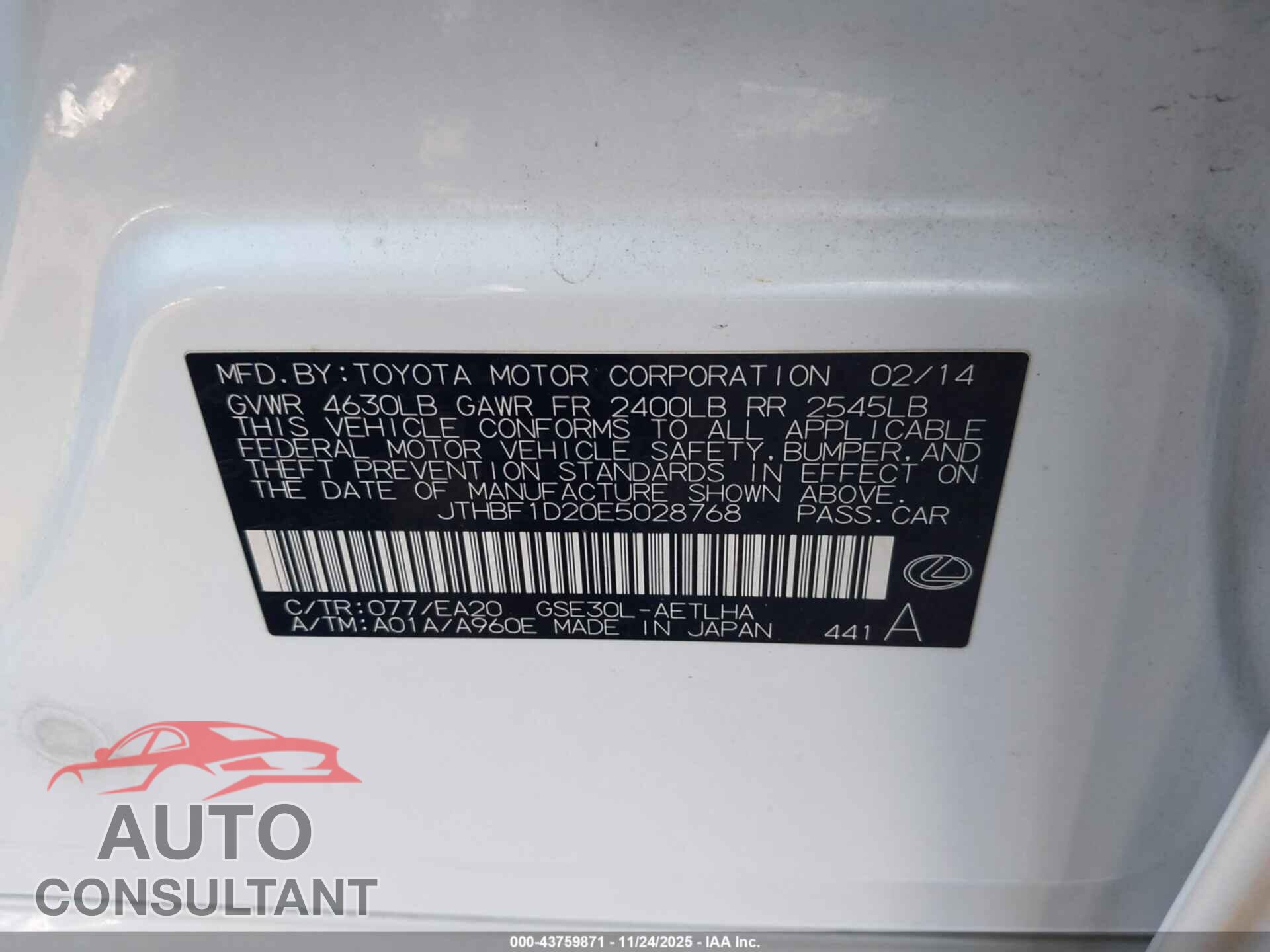 LEXUS IS 250 2014 - JTHBF1D20E5028768