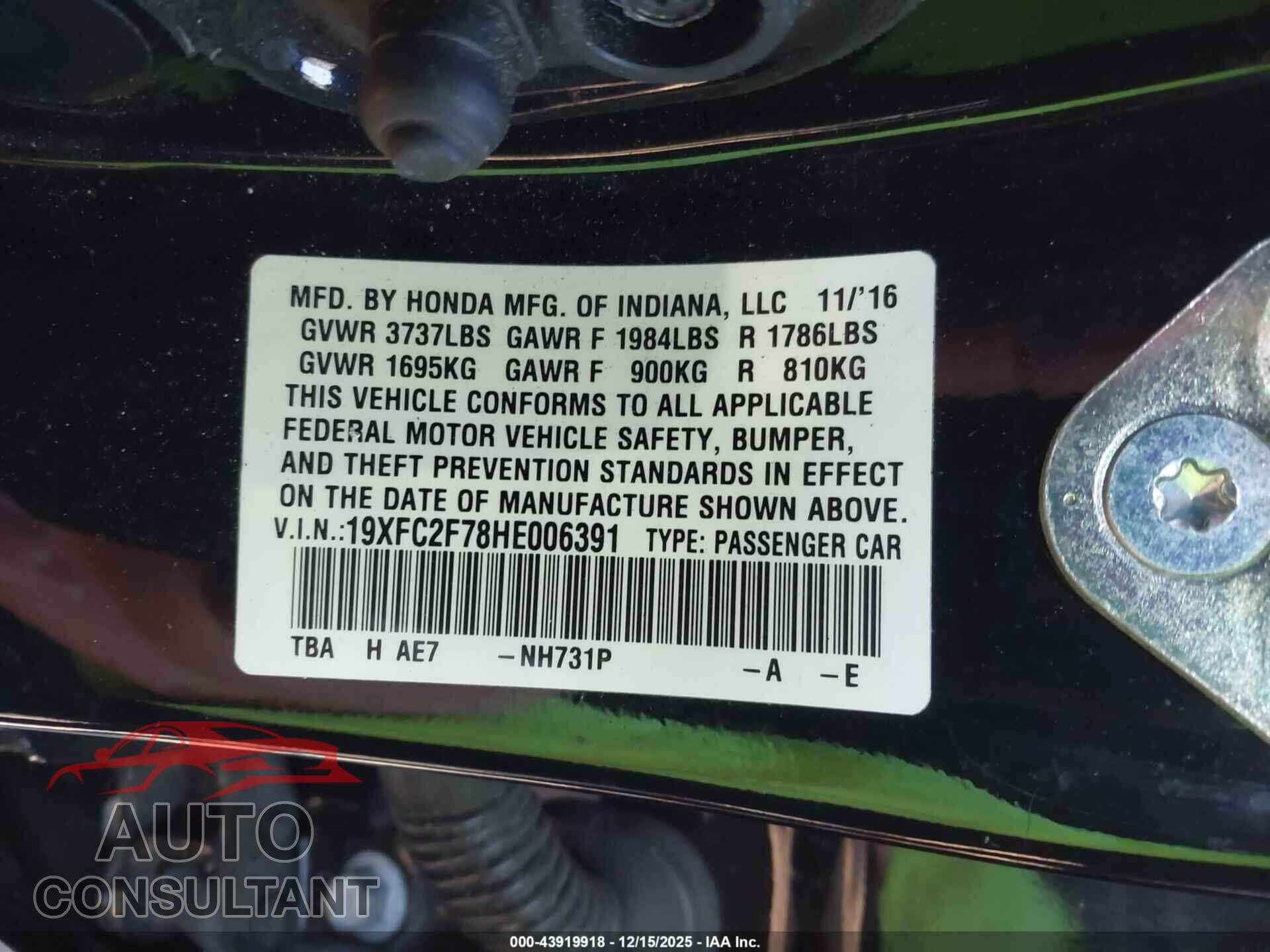 HONDA CIVIC 2017 - 19XFC2F78HE006391