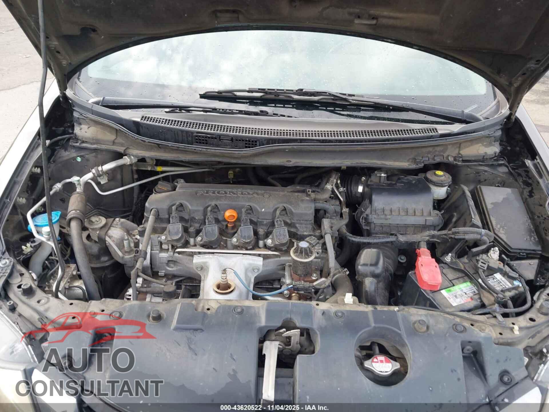 HONDA CIVIC 2015 - 2HGFB2F57FH527235
