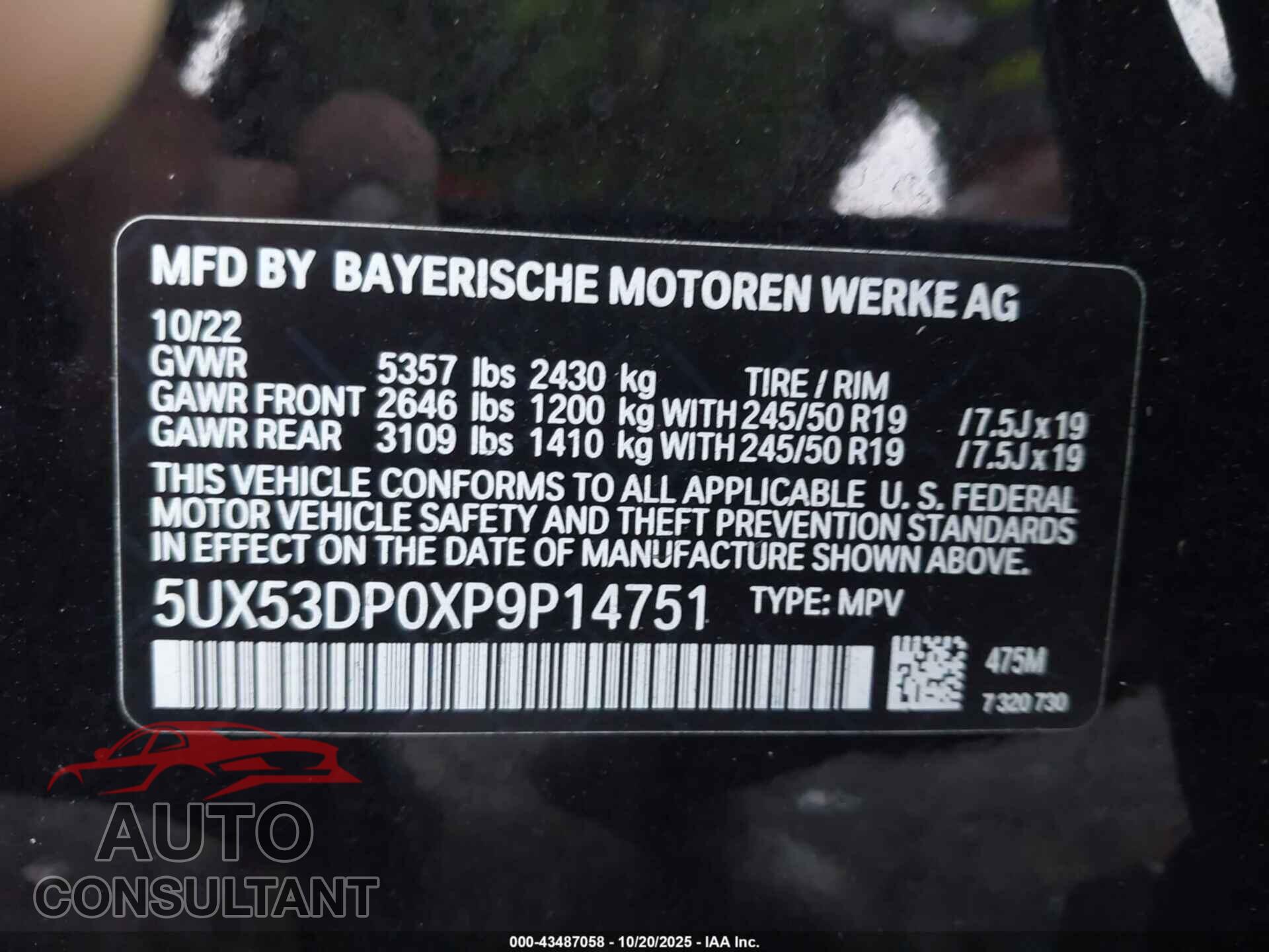 BMW X3 2023 - 5UX53DP0XP9P14751