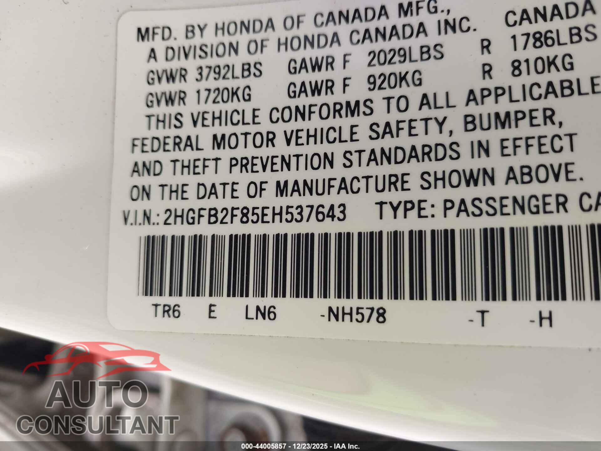 HONDA CIVIC 2014 - 2HGFB2F85EH537643