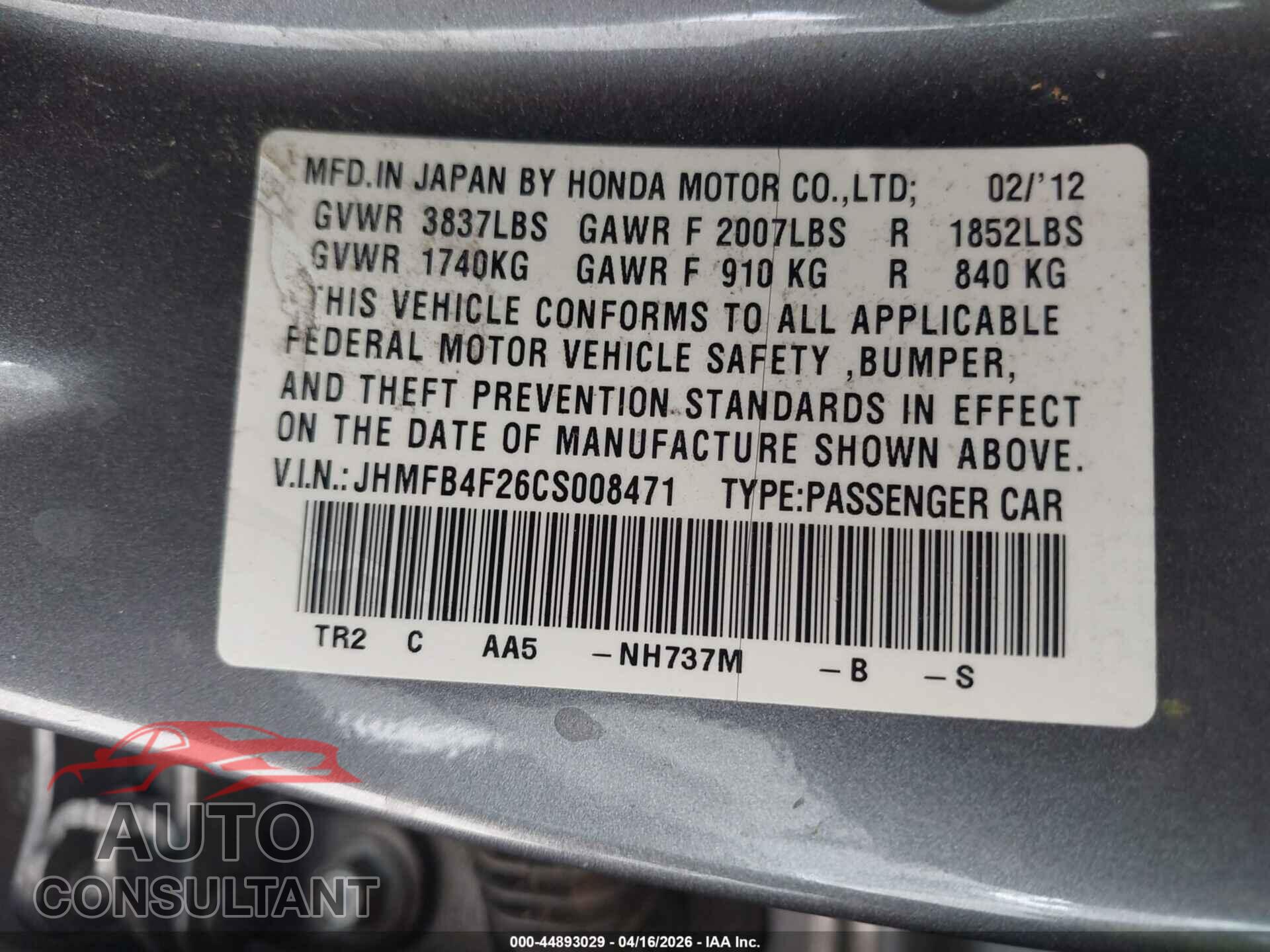 HONDA CIVIC HYBRID 2012 - JHMFB4F26CS008471