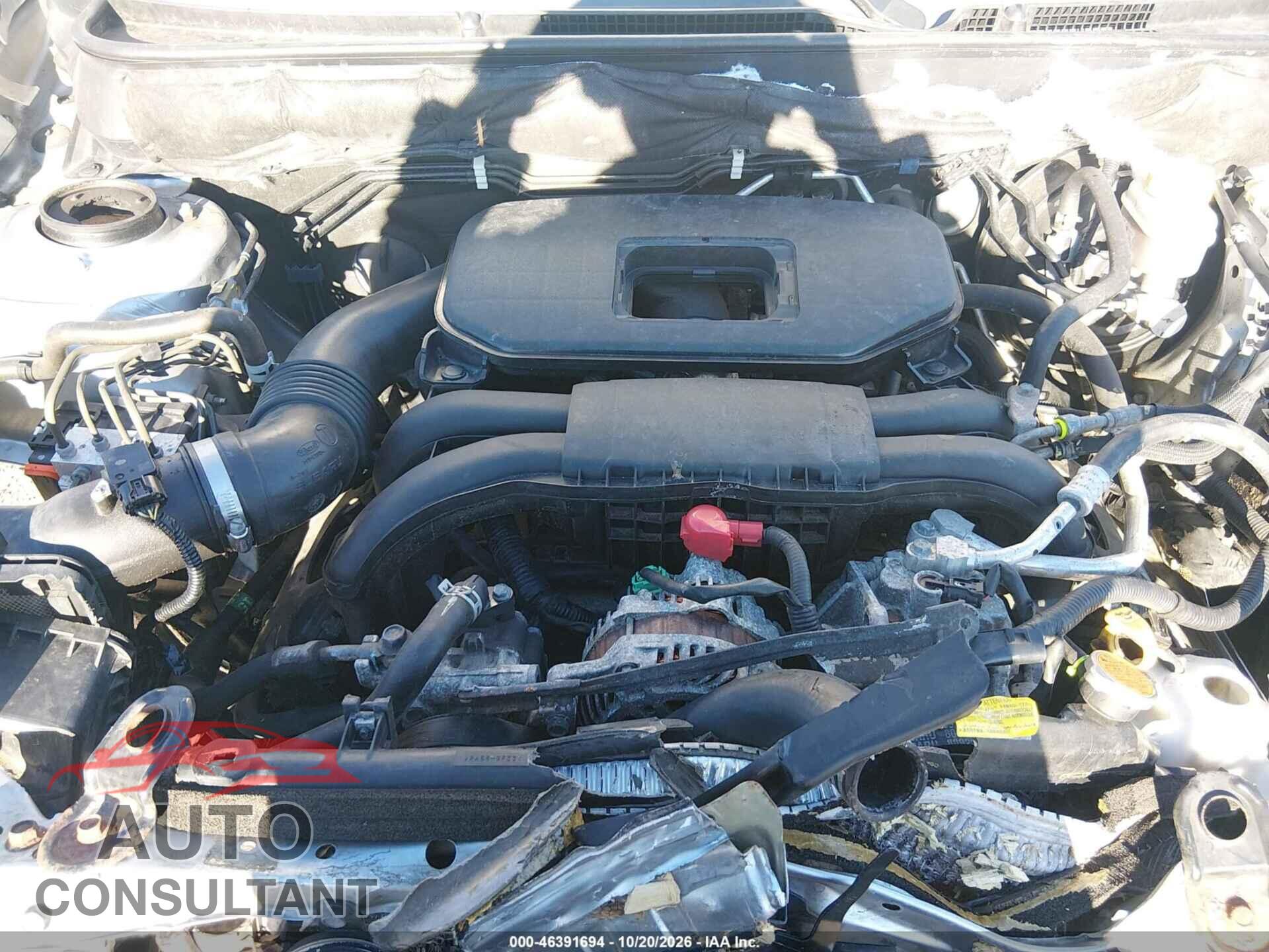 SUBARU OUTBACK 2012 - 4S4BRBKC4C3259736