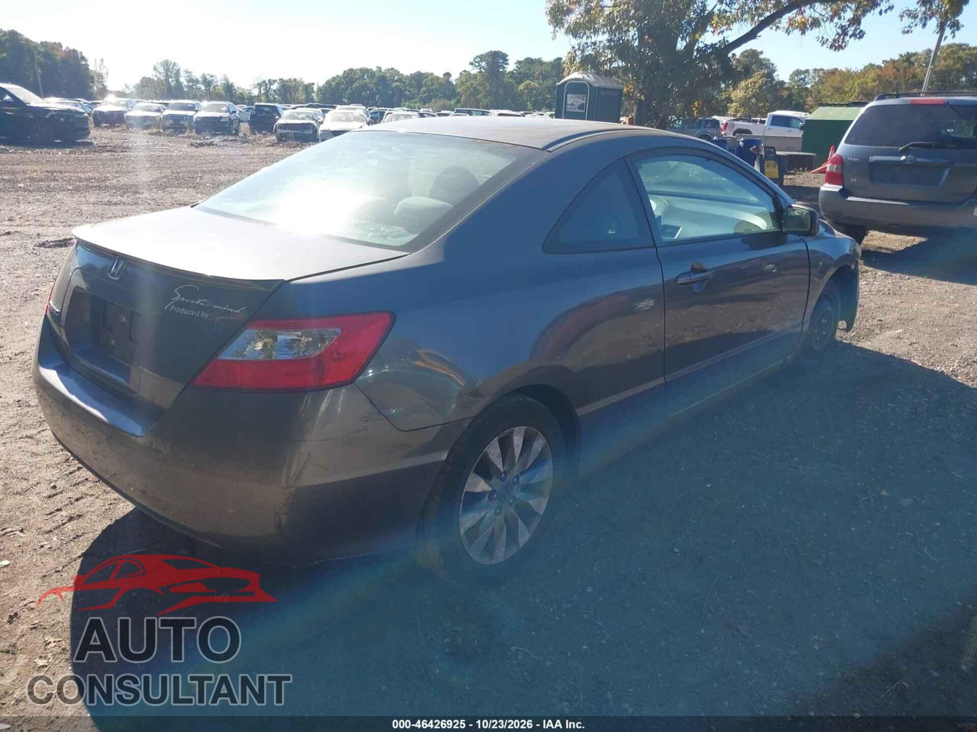 HONDA CIVIC 2011 - 2HGFG1B84BH511581