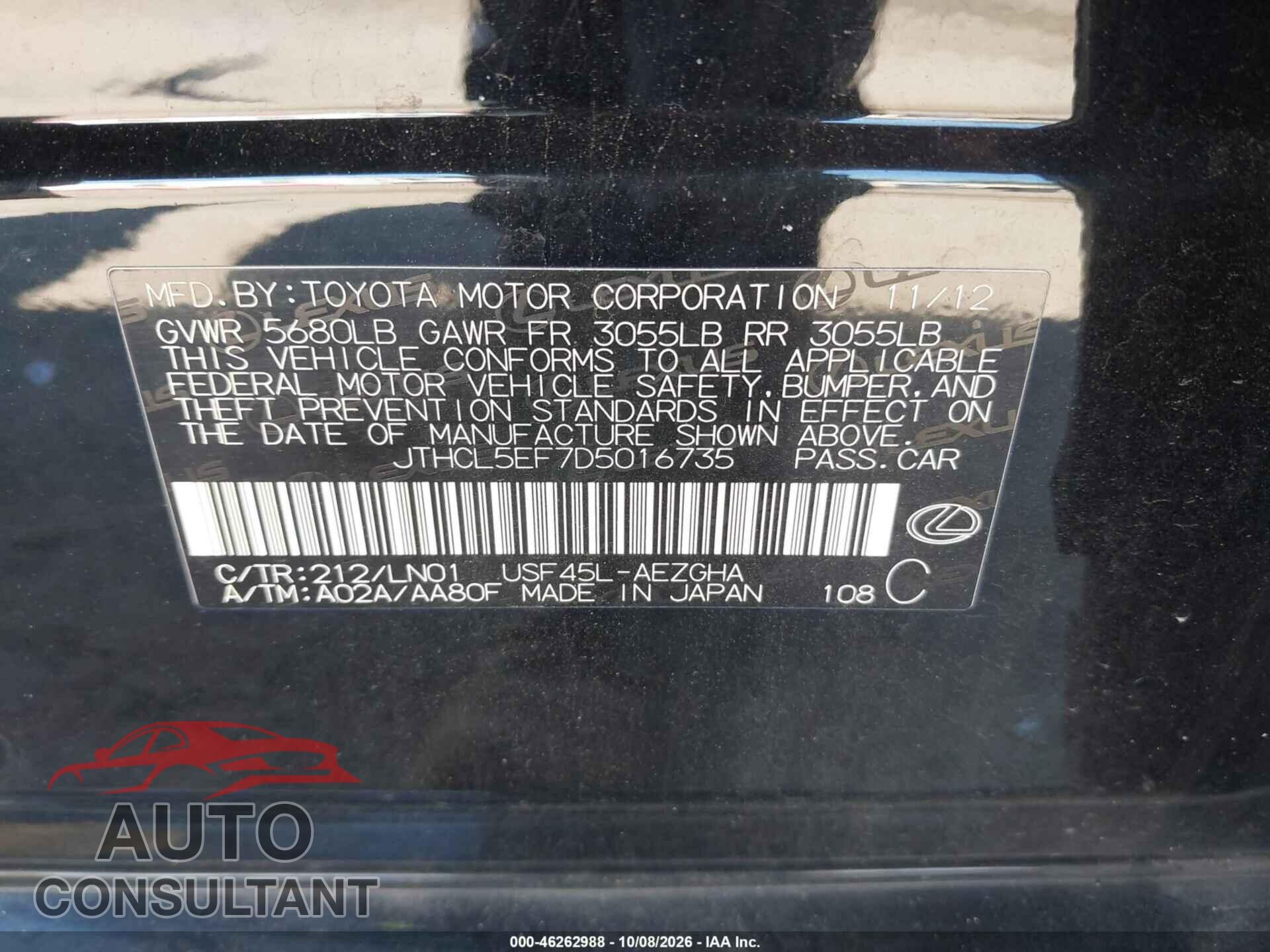 LEXUS LS 460 2013 - JTHCL5EF7D5016735