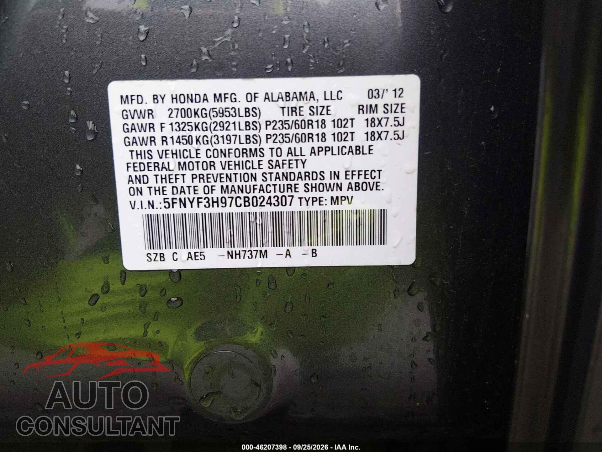 HONDA PILOT 2012 - 5FNYF3H97CB024307