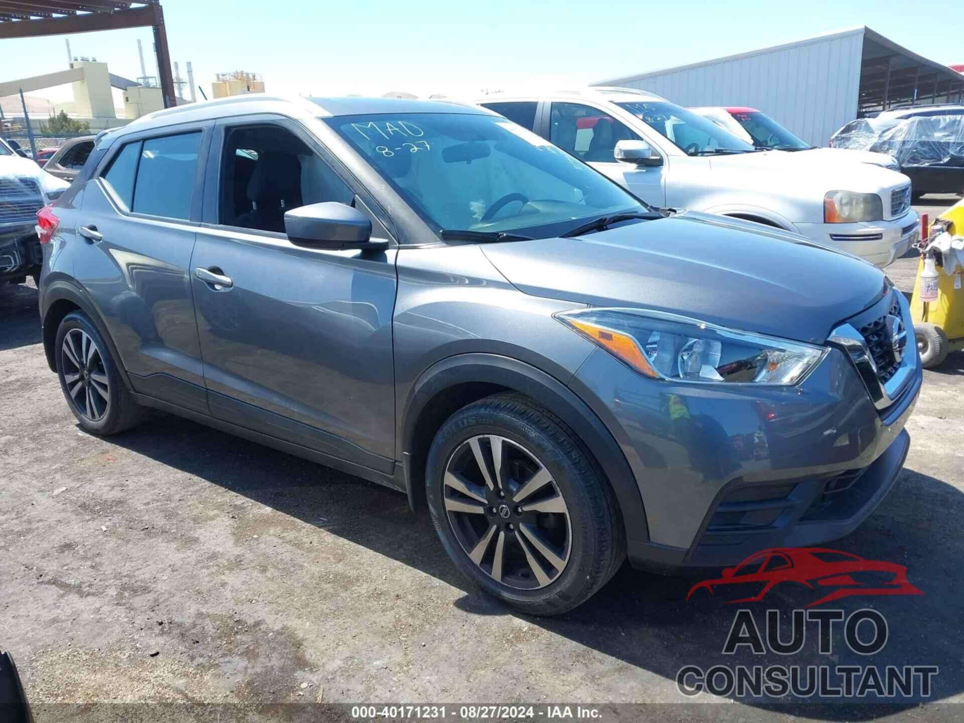 NISSAN KICKS 2019 - 3N1CP5CUXKL471277