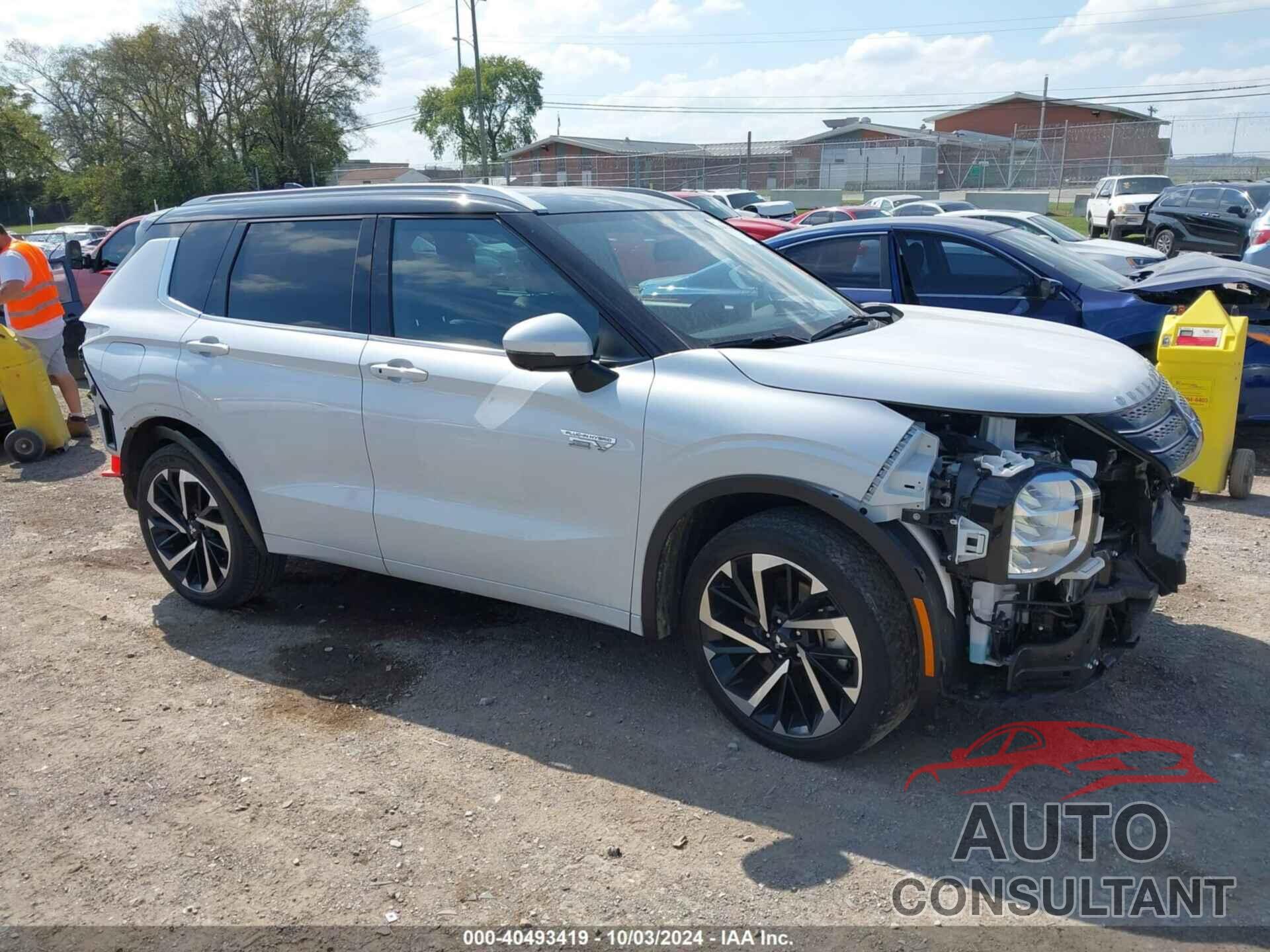 MITSUBISHI OUTLANDER 2023 - JA4T5VA95PZ012301