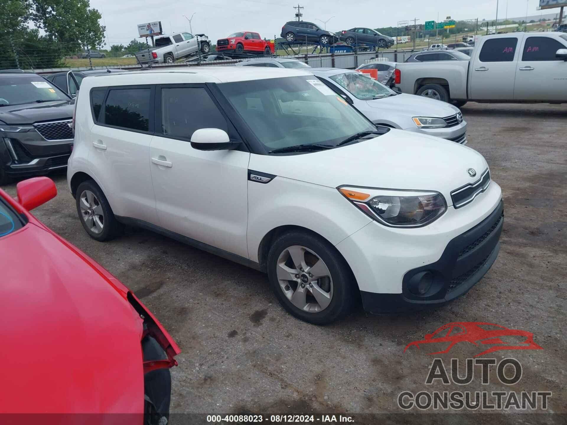 KIA SOUL 2017 - KNDJN2A23H7430500