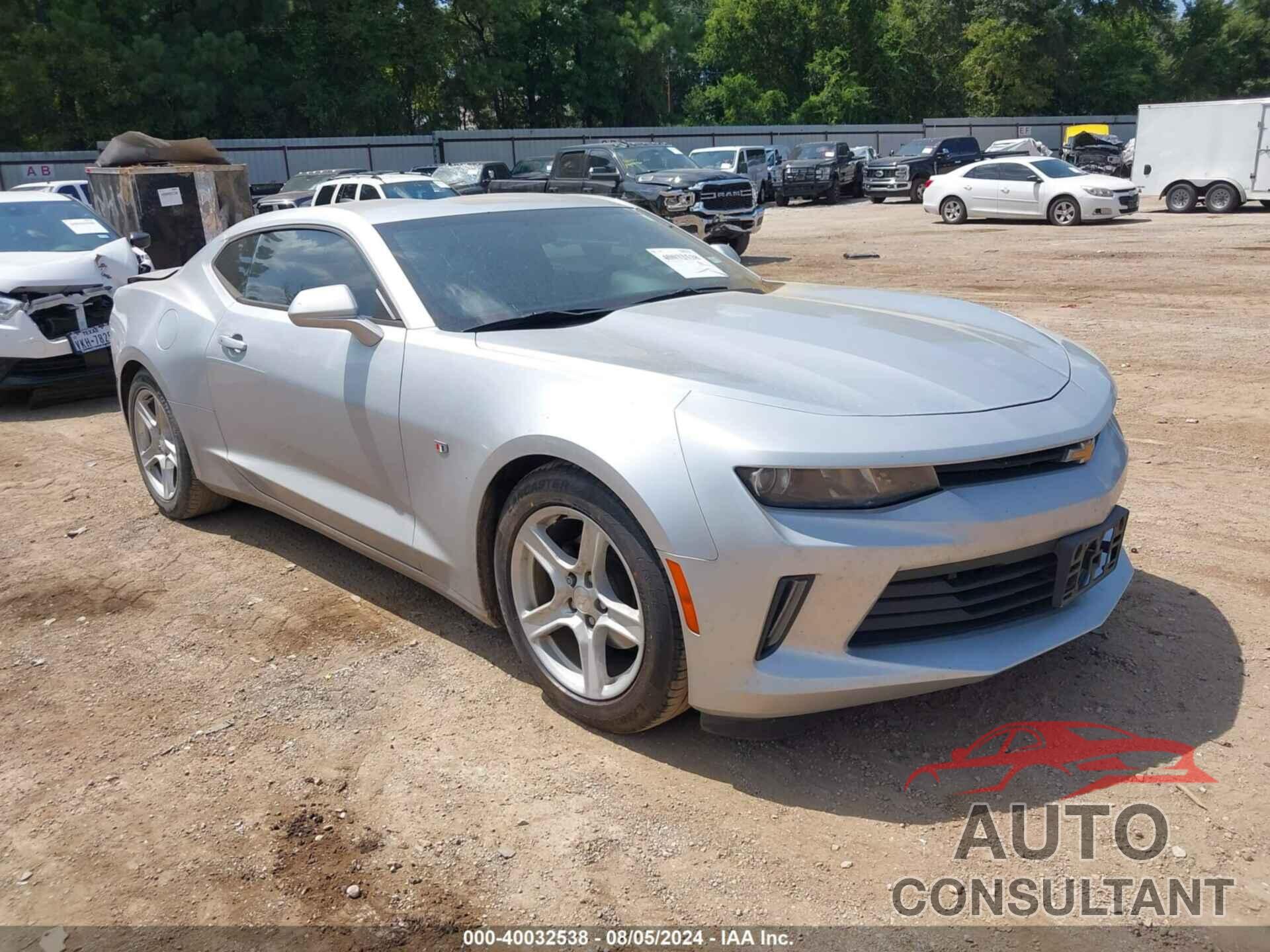 CHEVROLET CAMARO 2017 - 1G1FB1RX7H0138584