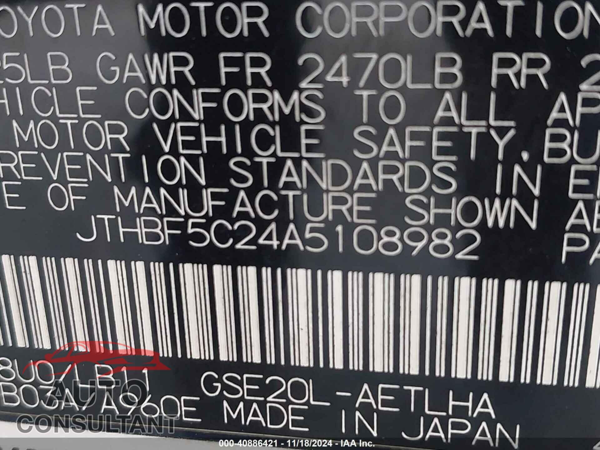 LEXUS IS 250 2010 - JTHBF5C24A5108982