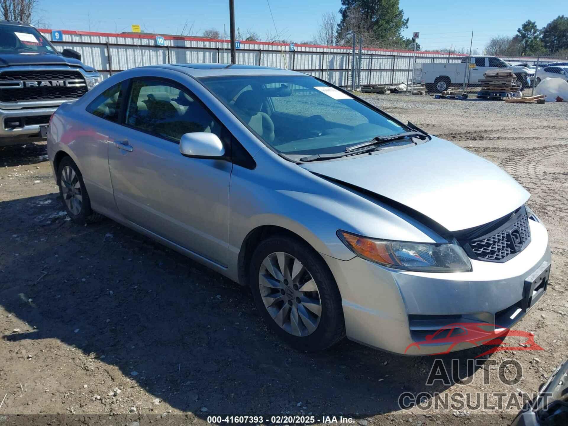 HONDA CIVIC 2011 - 2HGFG1B89BH511768