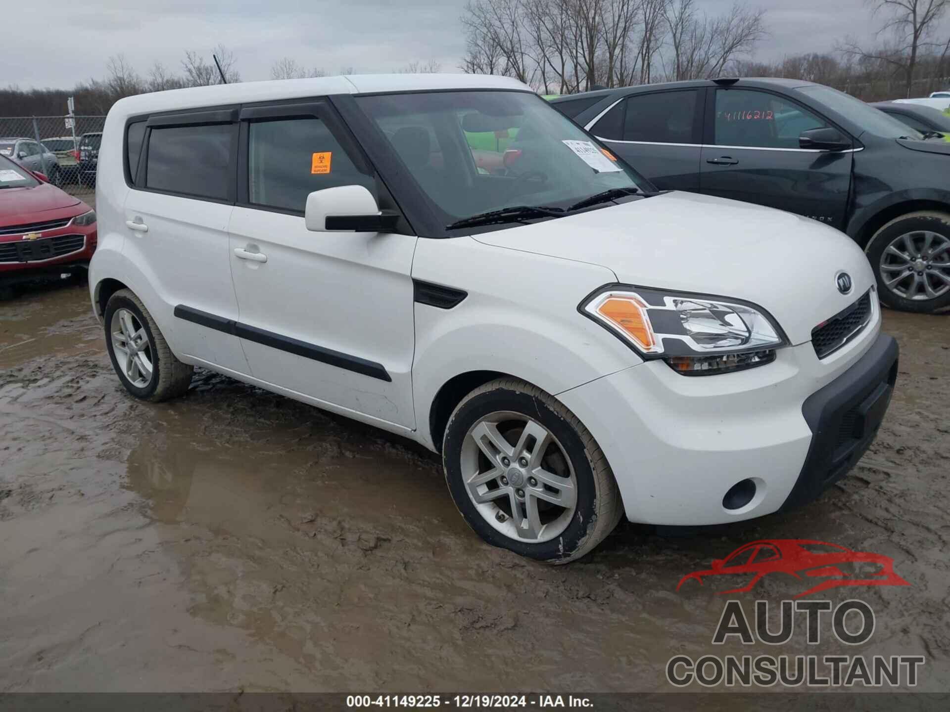 KIA SOUL 2011 - KNDJT2A22B7307722