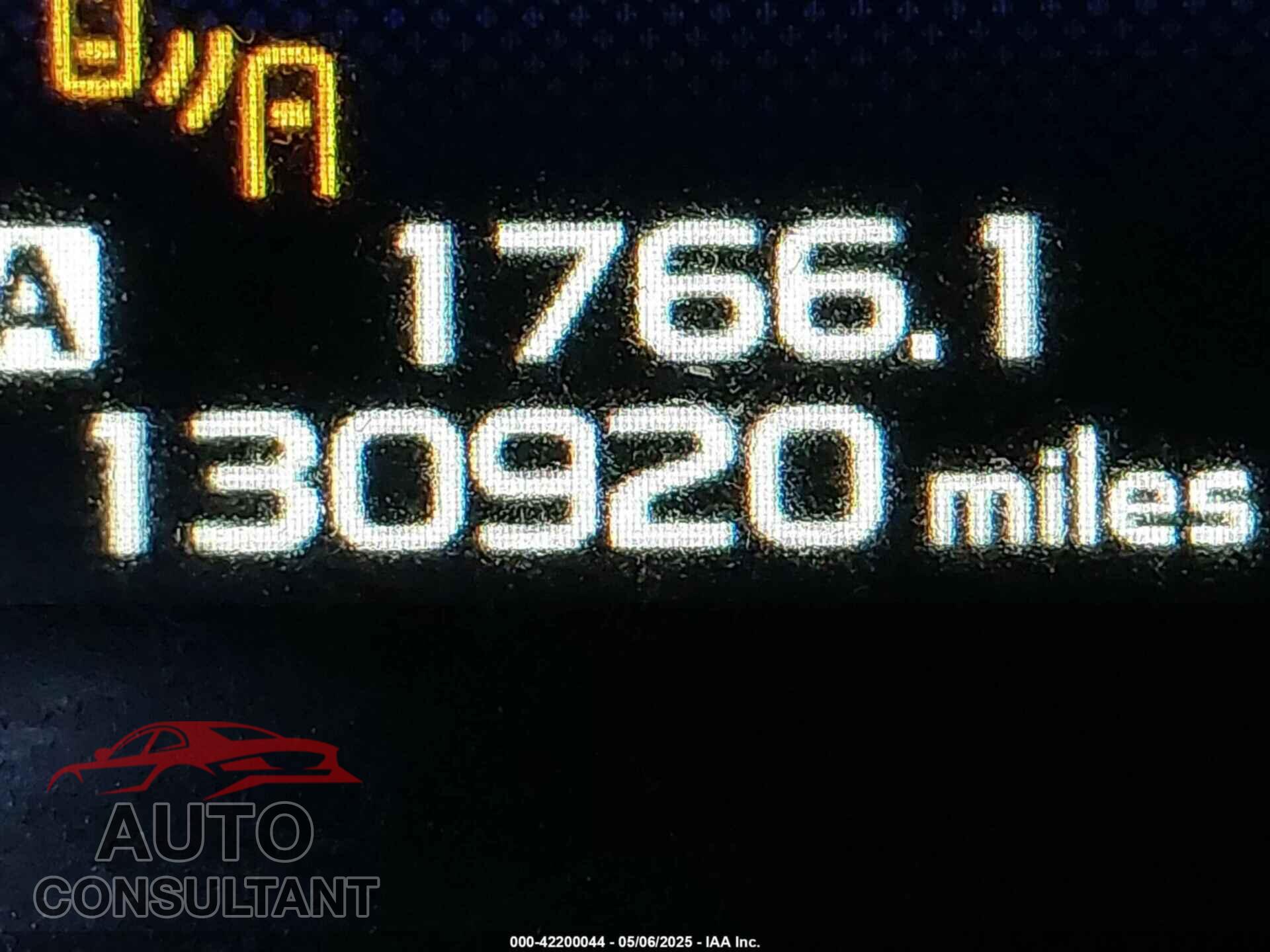 SUBARU OUTBACK 2015 - 4S4BSBLC2F3207531