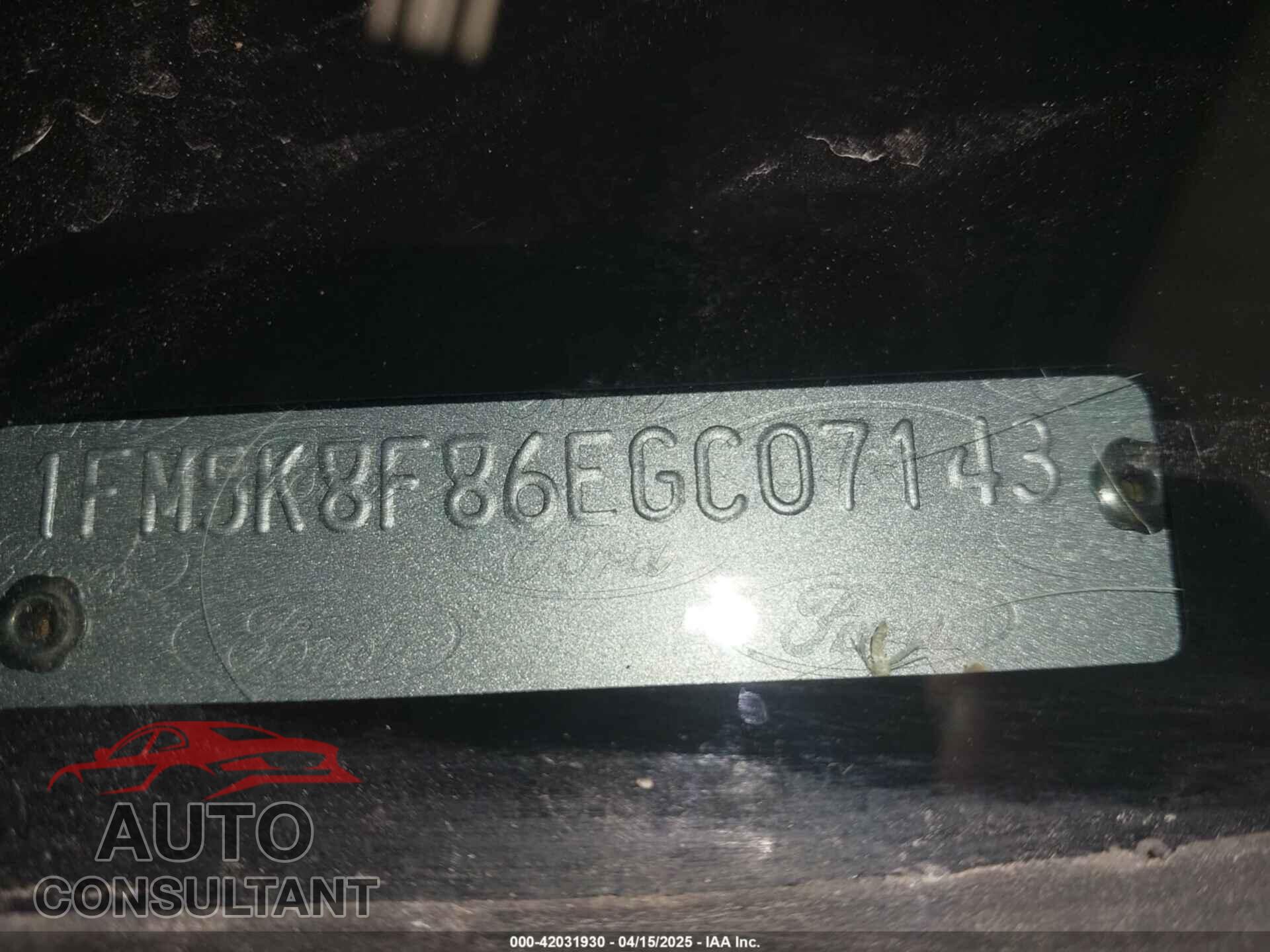FORD EXPLORER 2014 - 1FM5K8F86EGC07143
