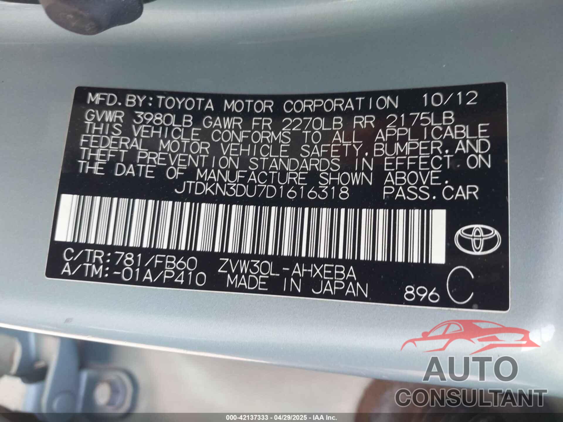 TOYOTA PRIUS 2013 - JTDKN3DU7D1616318