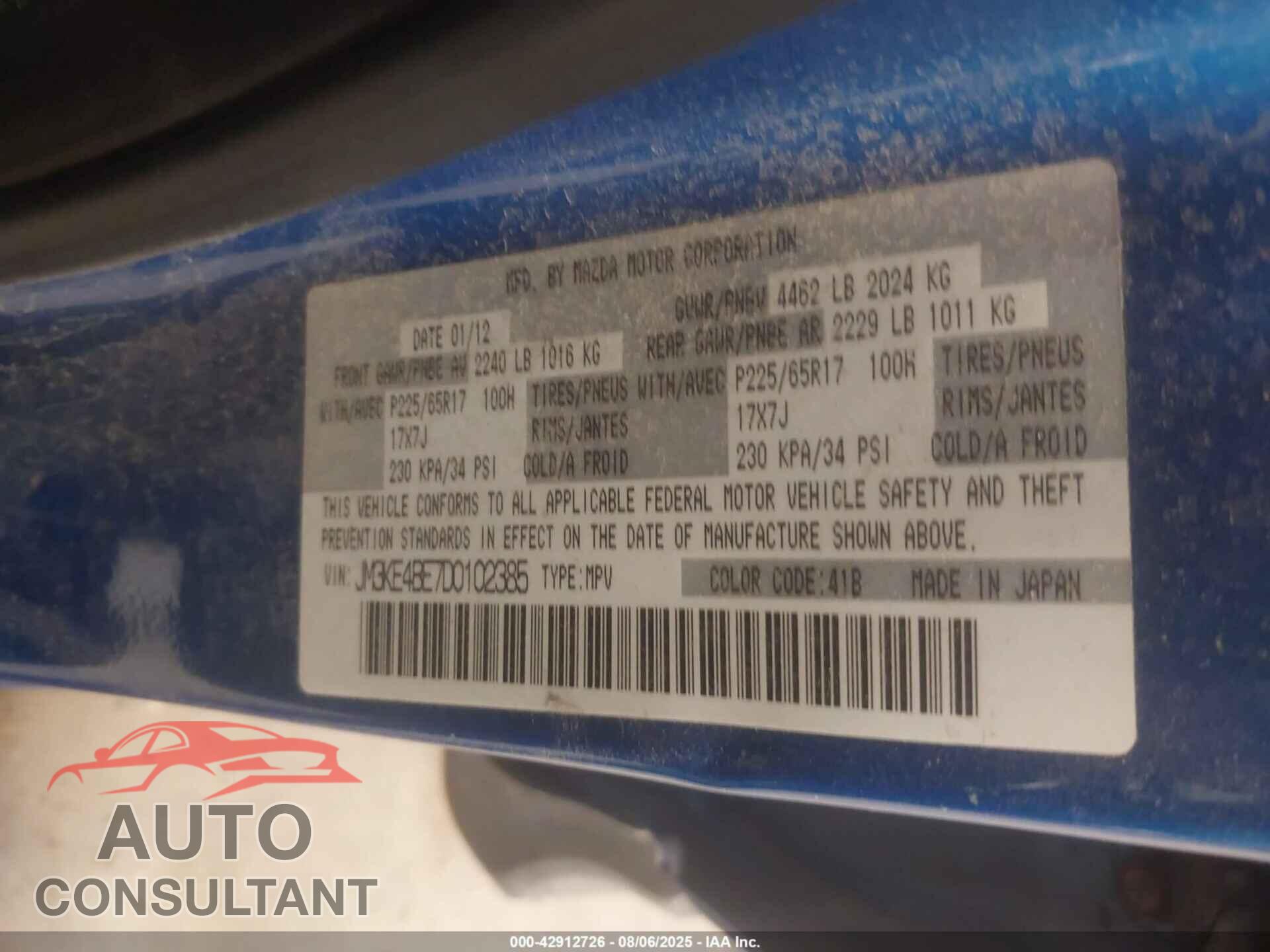 MAZDA CX-5 2013 - JM3KE4BE7D0102385