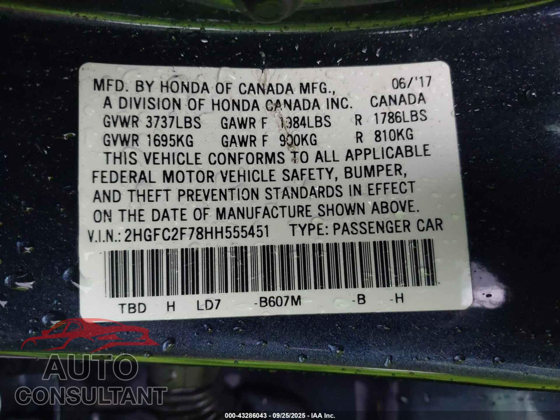 HONDA CIVIC 2017 - 2HGFC2F78HH555451