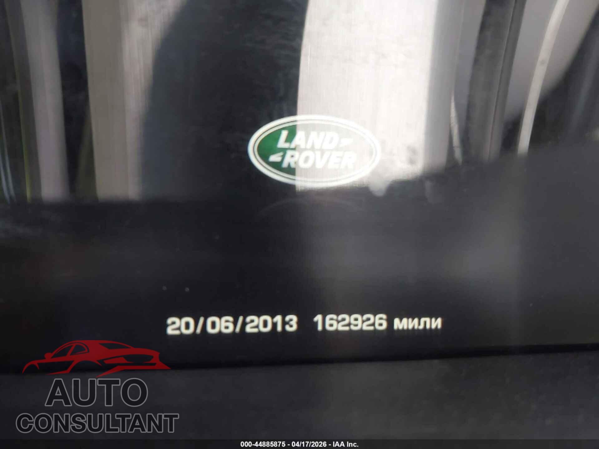 LAND ROVER RANGE ROVER 2014 - SALGS2EF6EA150836