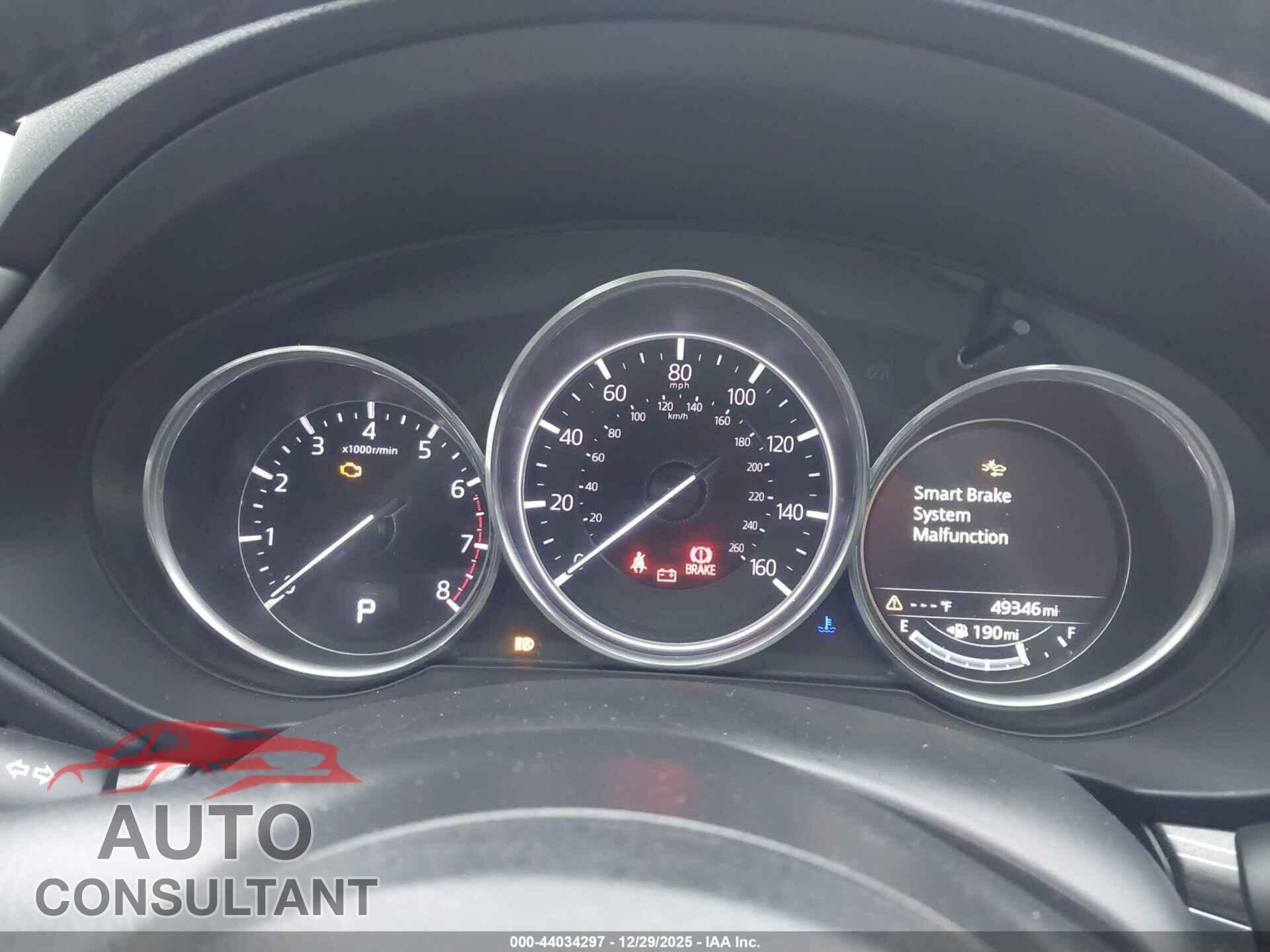 MAZDA CX-5 2017 - JM3KFBDL3H0103438