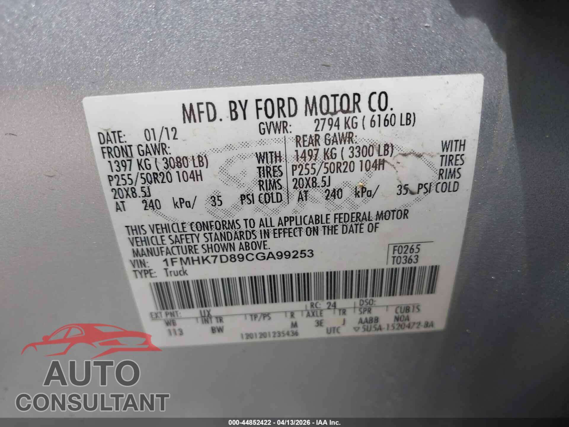 FORD EXPLORER 2012 - 1FMHK7D89CGA99253