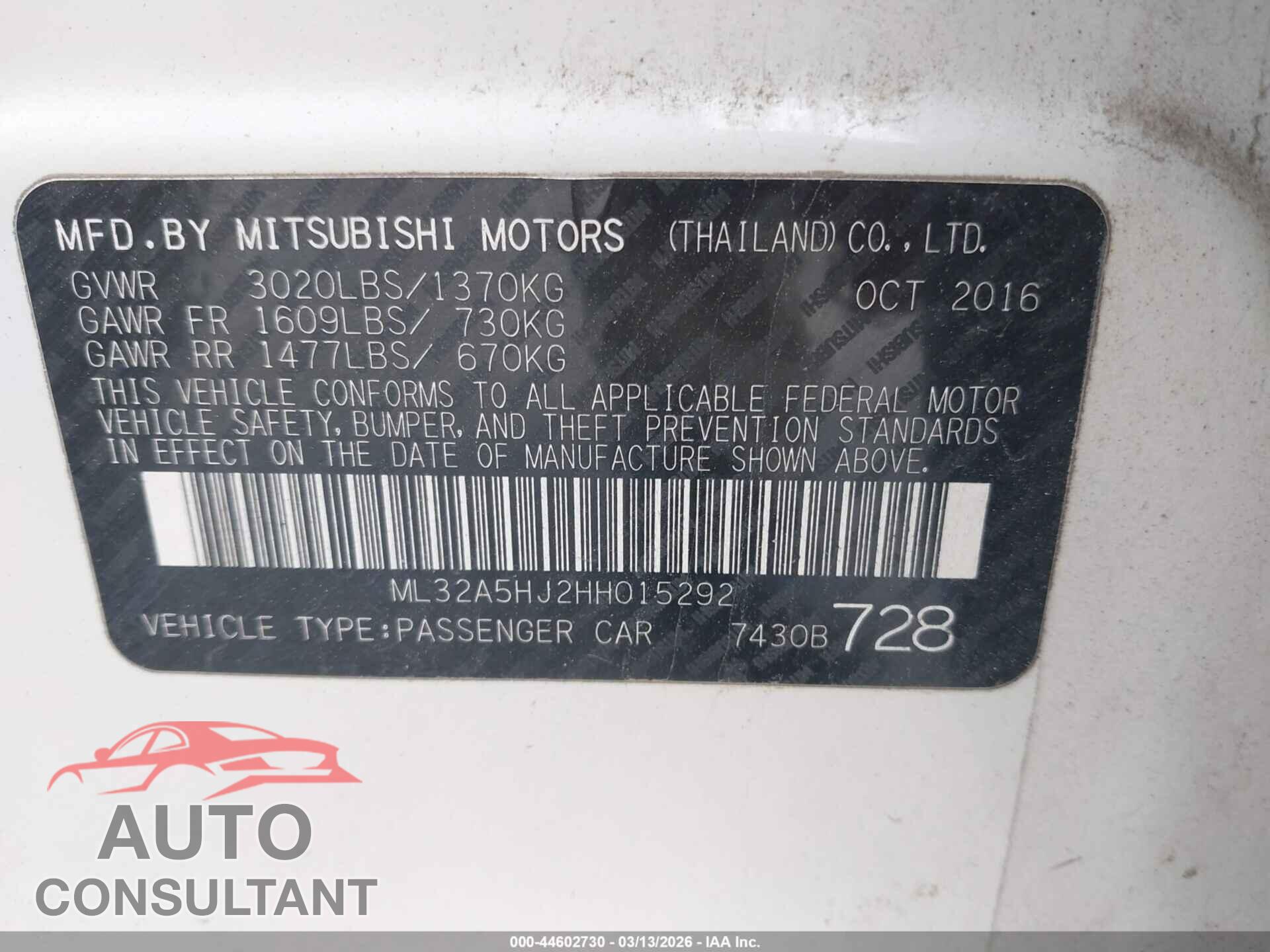 MITSUBISHI MIRAGE 2017 - ML32A5HJ2HH015292
