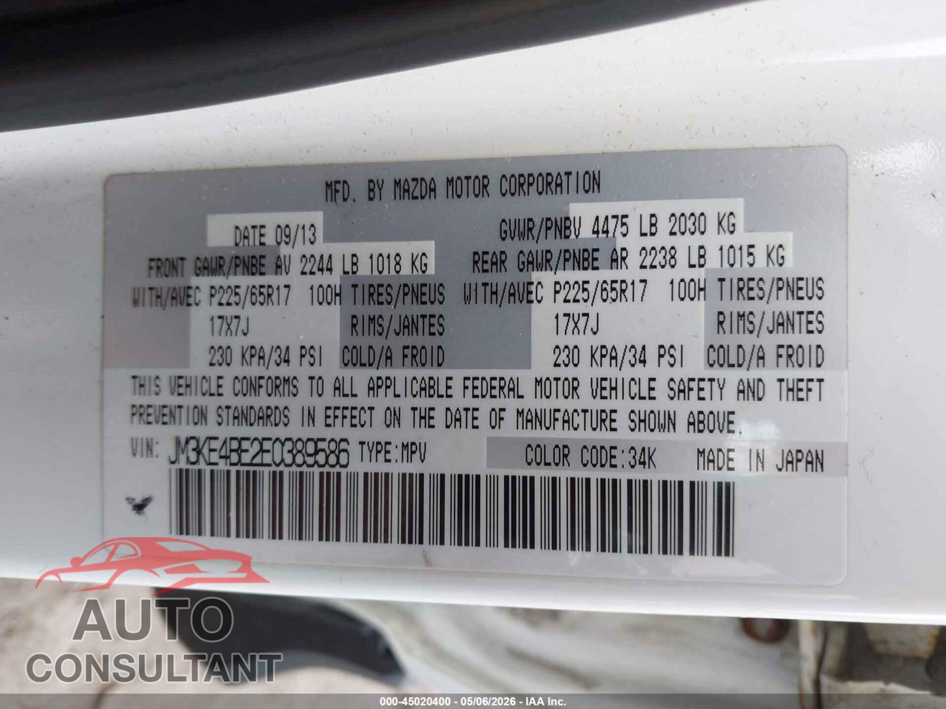 MAZDA CX-5 2014 - JM3KE4BE2E0389586