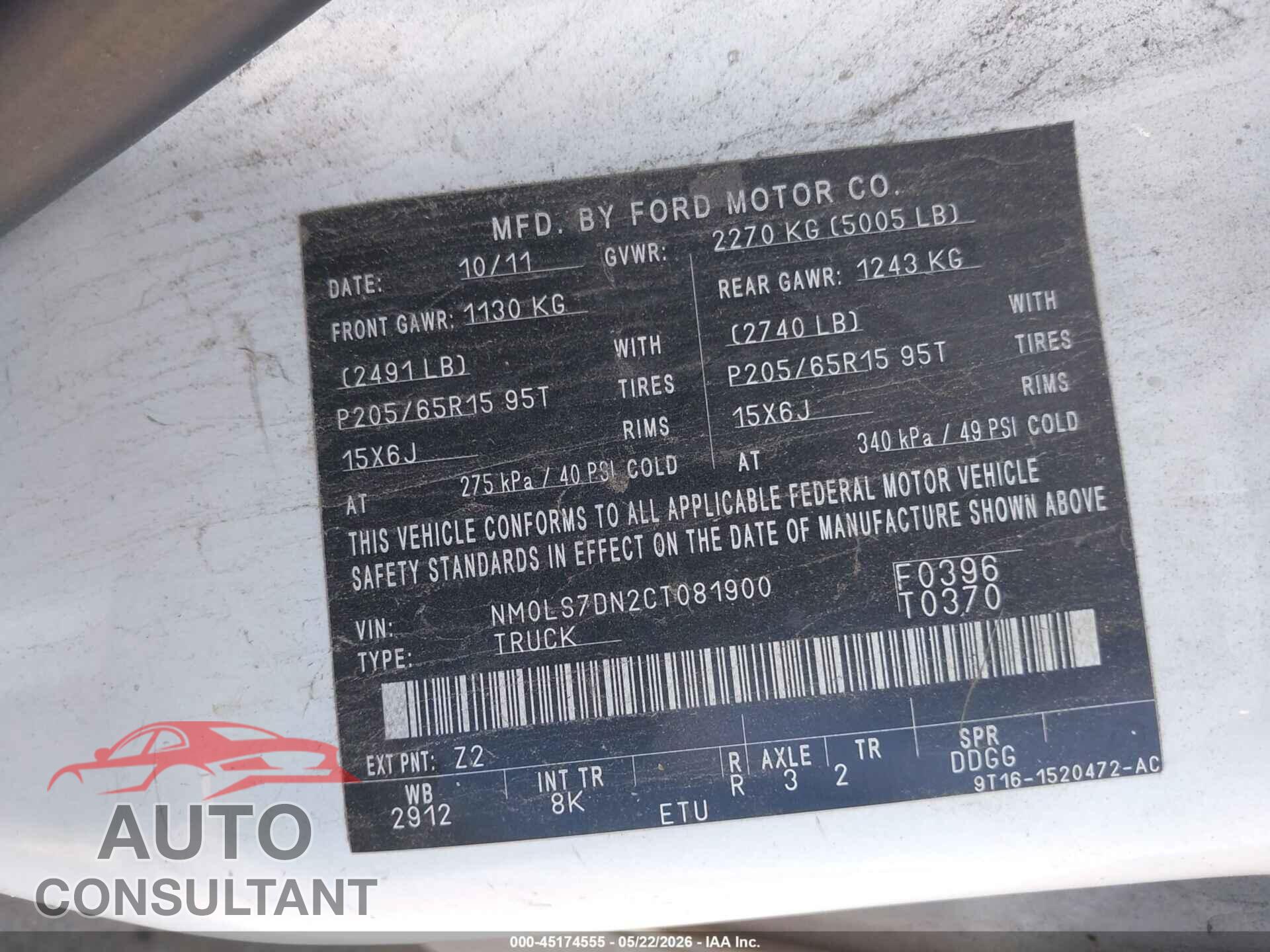 FORD TRANSIT CONNECT 2012 - NM0LS7DN2CT081900
