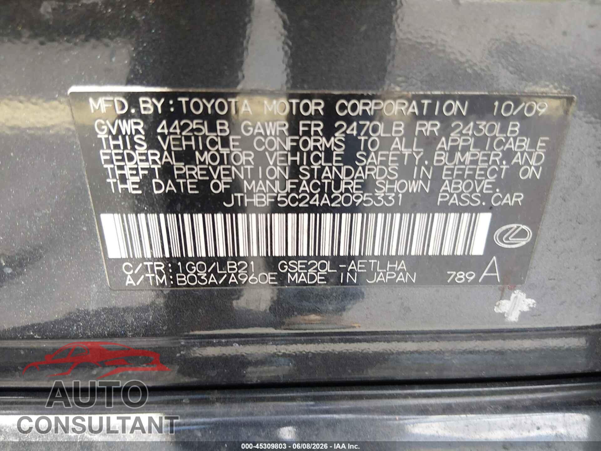 LEXUS IS 250 2010 - JTHBF5C24A2095331