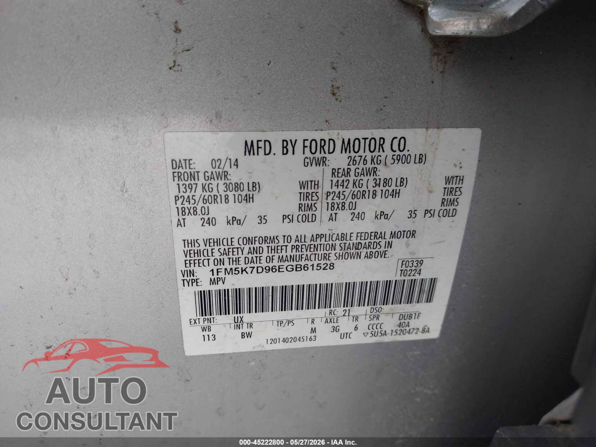 FORD EXPLORER 2014 - 1FM5K7D96EGB61528