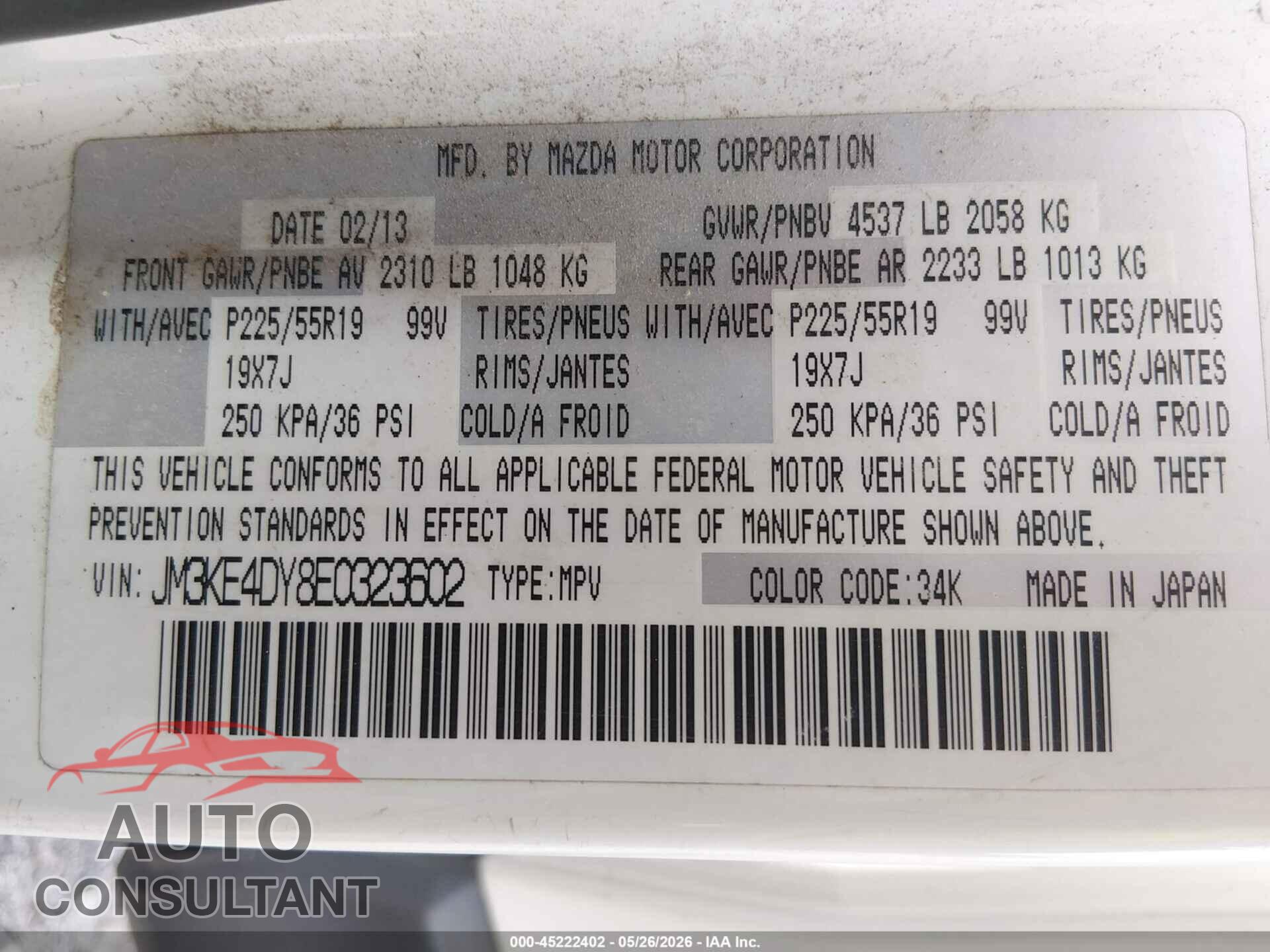 MAZDA CX-5 2014 - JM3KE4DY8E0323602