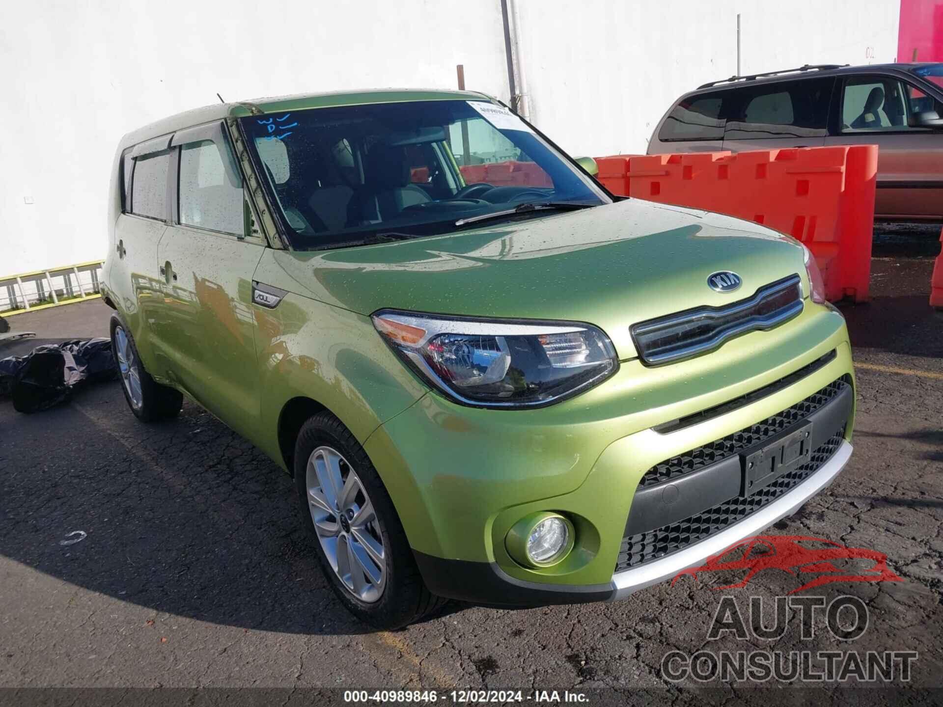 KIA SOUL 2017 - KNDJP3A50H7878087