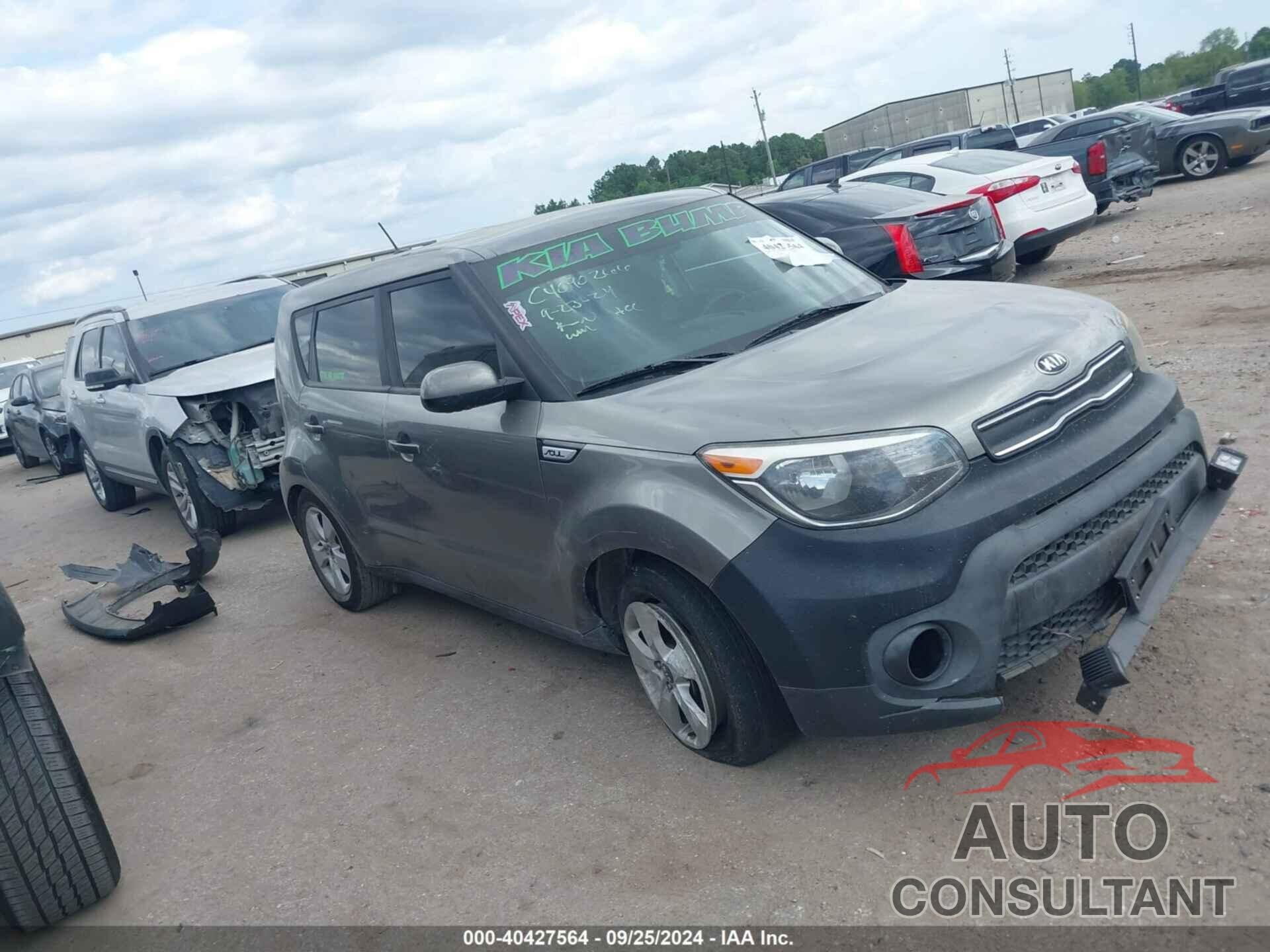 KIA SOUL 2017 - KNDJN2A23H7468826