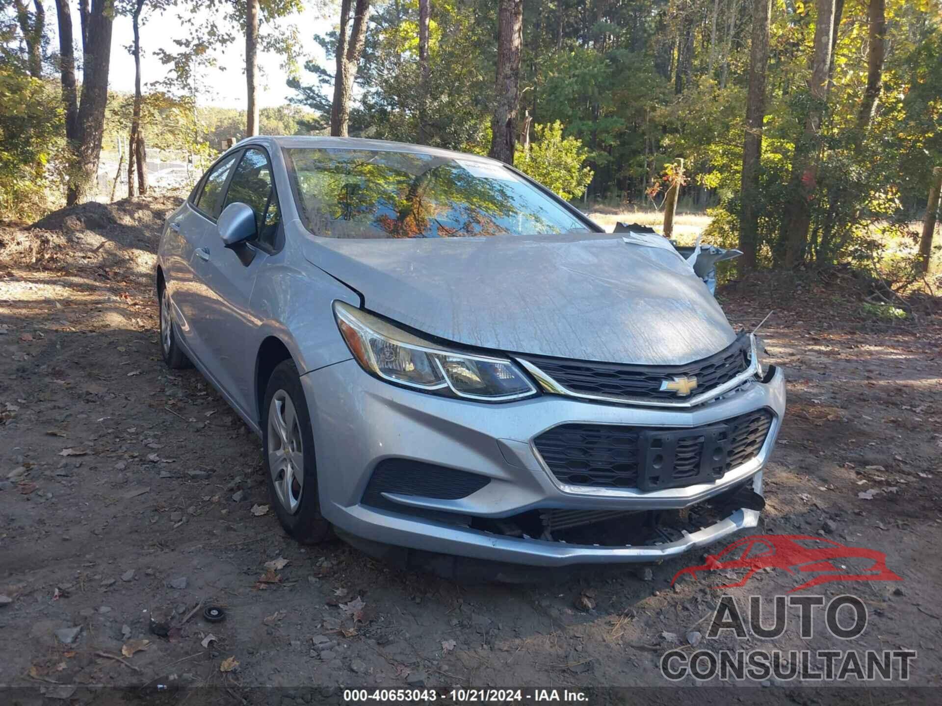 CHEVROLET CRUZE 2017 - 1G1BC5SMXH7165188