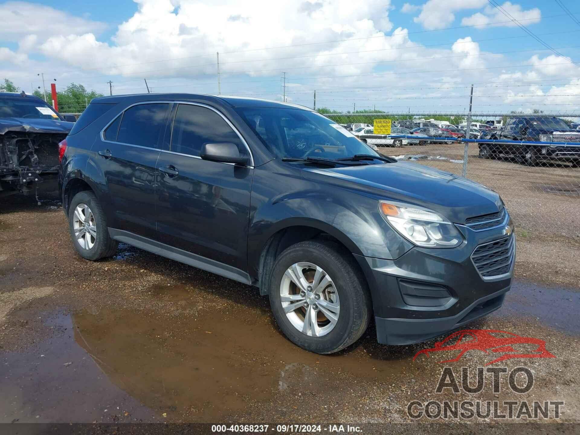 CHEVROLET EQUINOX 2017 - 2GNALBEK1H1549683