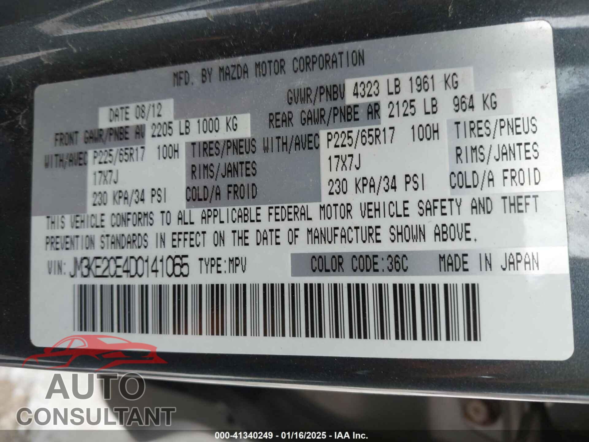 MAZDA CX-5 2013 - JM3KE2CE4D0141065